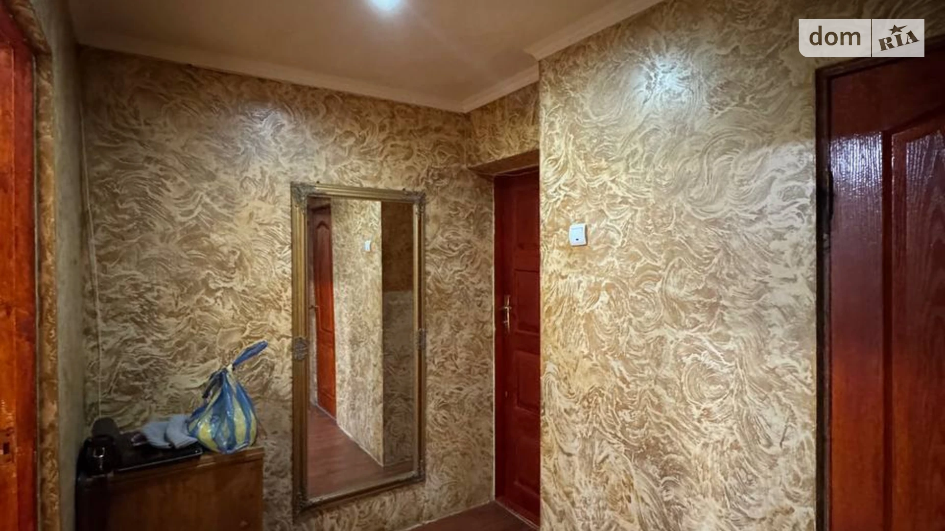 Продается 1-комнатная квартира 34.4 кв. м в Хмельницком, ул. Майборского, 2 - фото 2