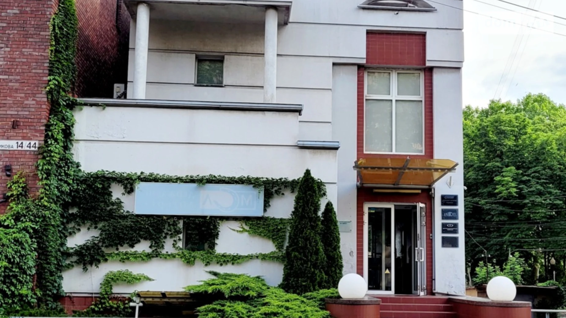 Сдается в аренду офис 56 кв. м в бизнес-центре, цена: 24000 грн - фото 2