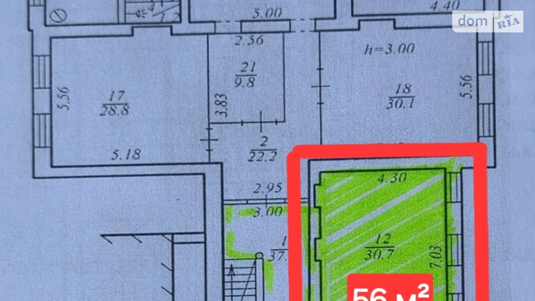 Сдается в аренду офис 56 кв. м в бизнес-центре, цена: 24000 грн - фото 4