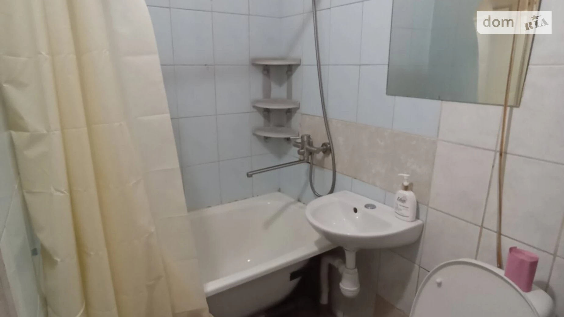 Продається 1-кімнатна квартира 18 кв. м у Львові, вул. Миколи Лисенка - фото 2