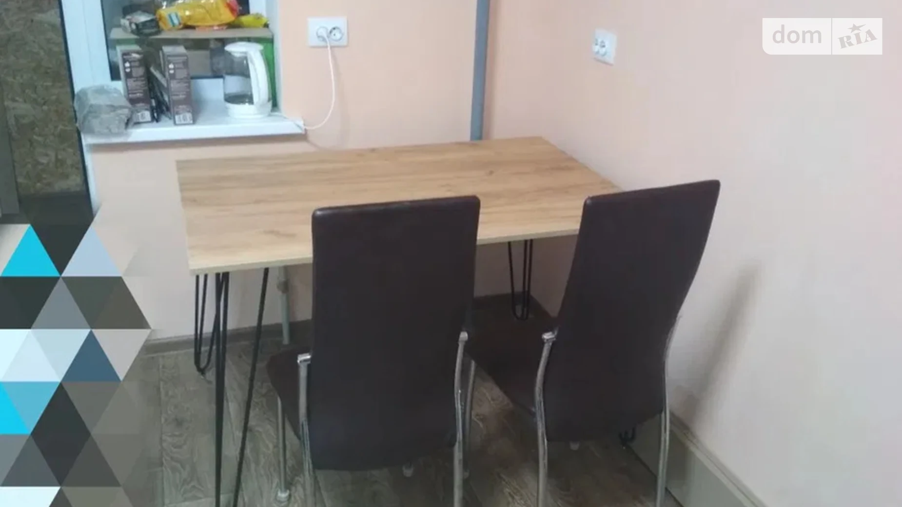 Здається в оренду 1-кімнатна квартира 50 кв. м у Полтаві, вул. Гожулянська - фото 2