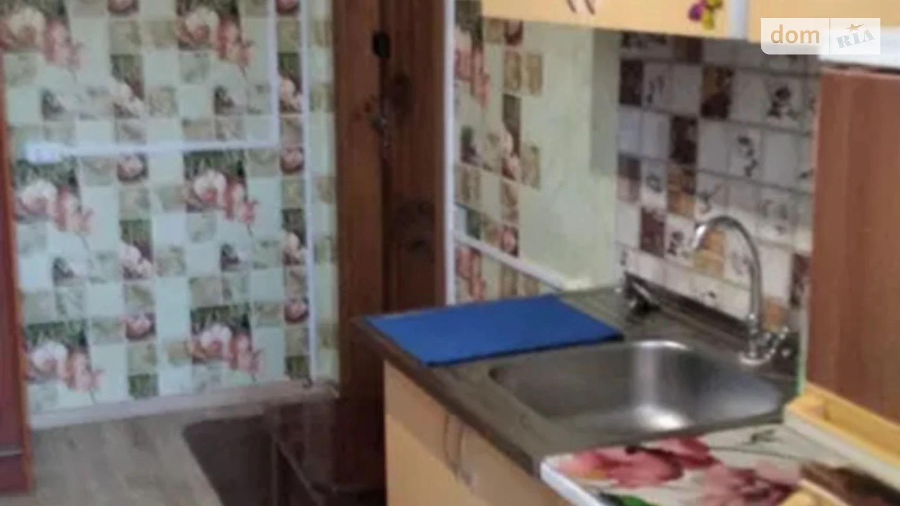 Продается комната 16 кв. м в Харькове, цена: 9000 $ - фото 2