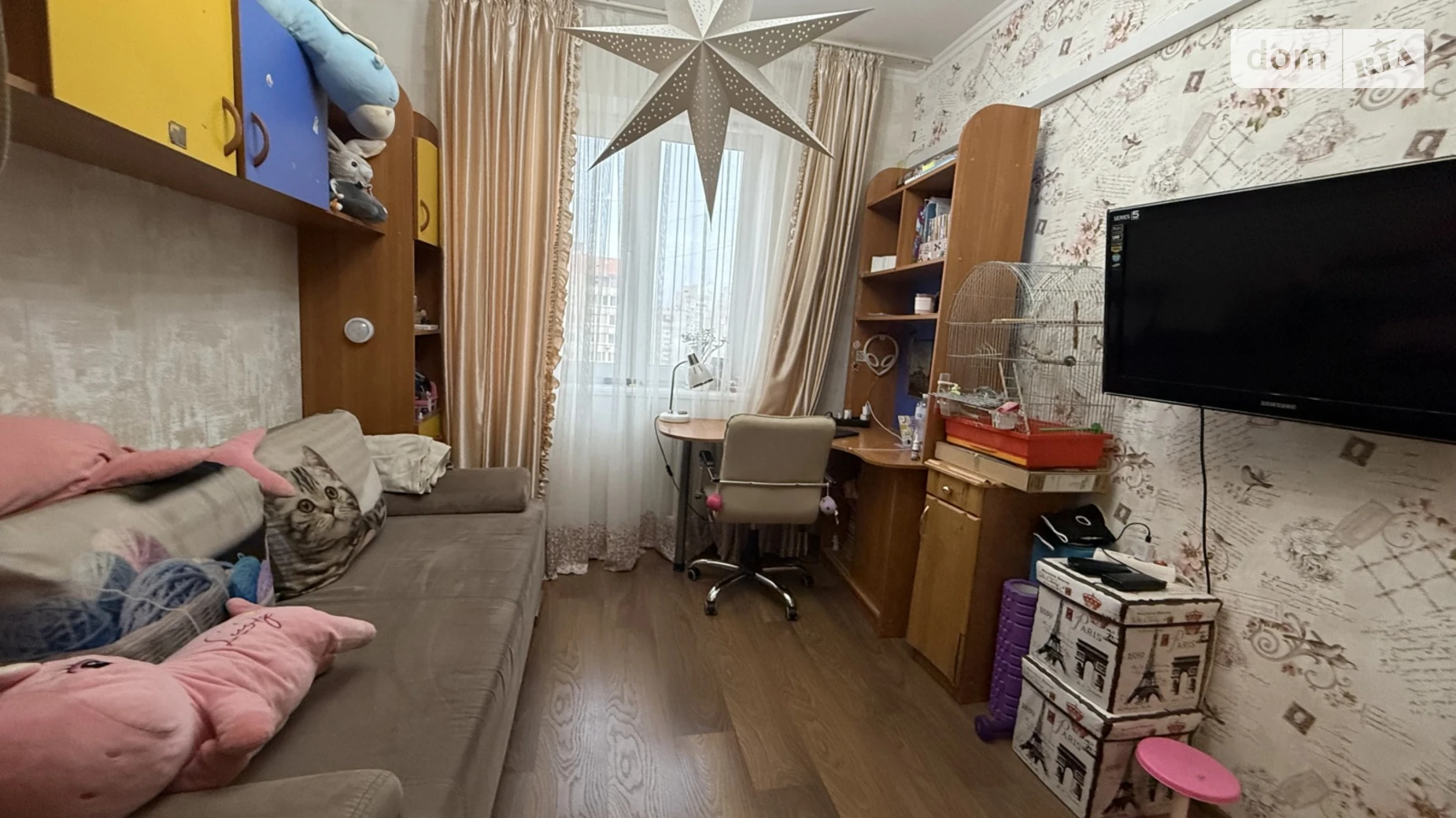 Продается 3-комнатная квартира 67.9 кв. м в Николаеве, ул. Лазурная, 38Б - фото 5