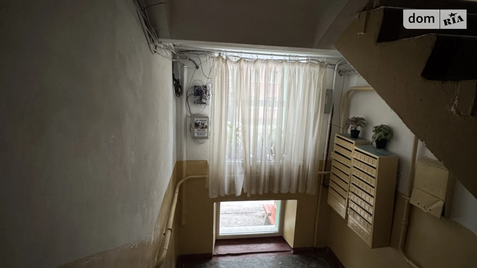 Продается 2-комнатная квартира 44.4 кв. м в Днепре, ул. Инженерная, 4А - фото 4