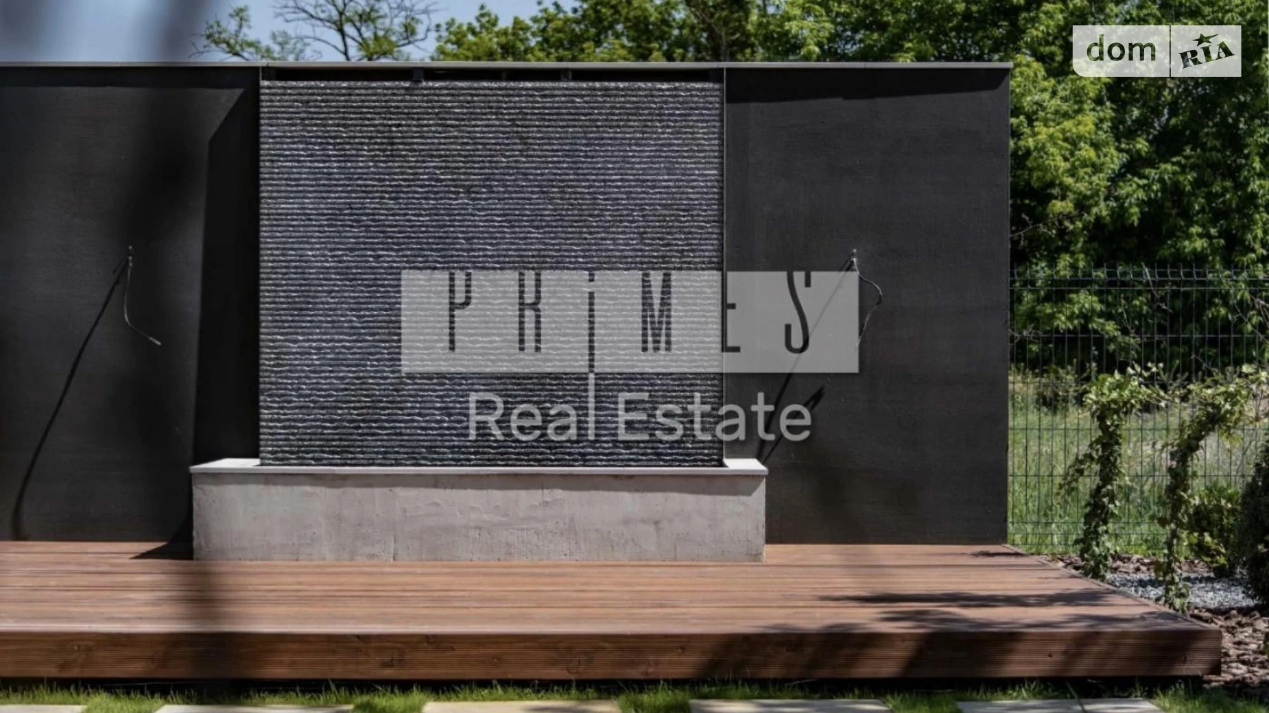 Продается дом на 2 этажа 227.4 кв. м с террасой, цена: 650000 $ - фото 5