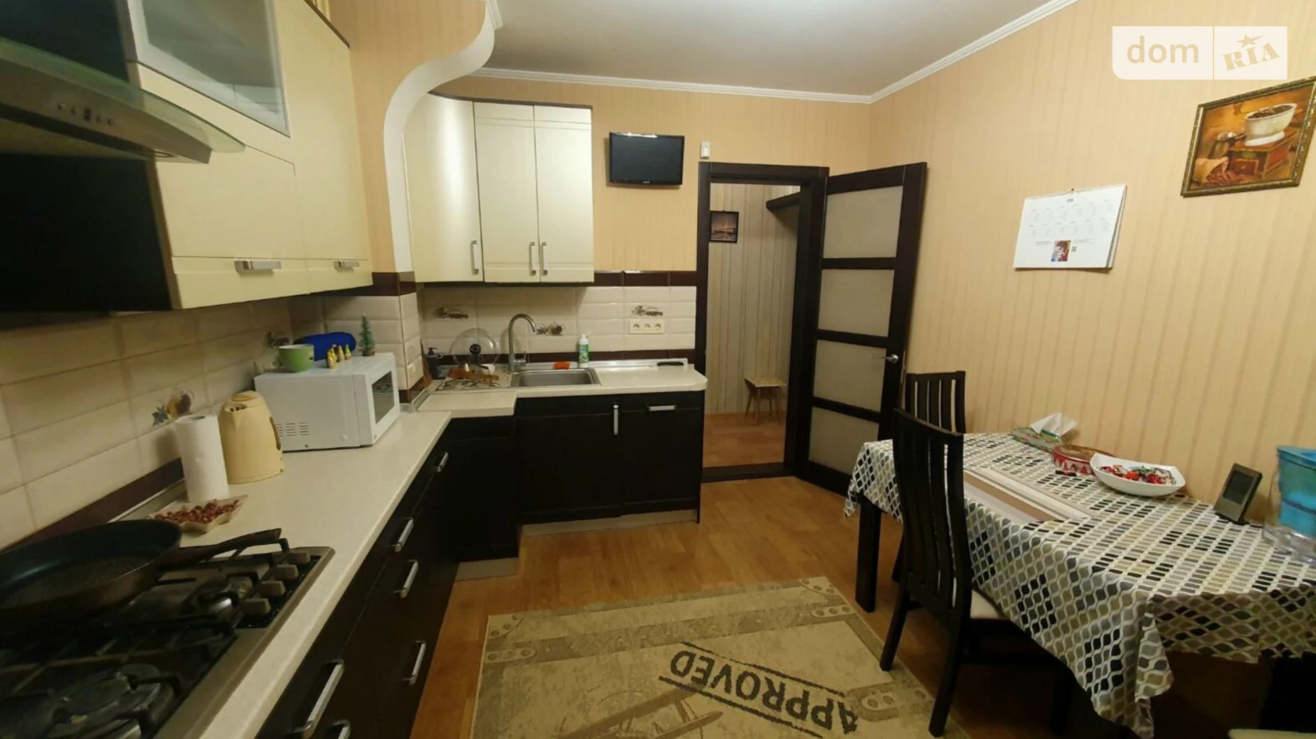 Продается 3-комнатная квартира 69.8 кв. м в, цена: 35000 $ - фото 3
