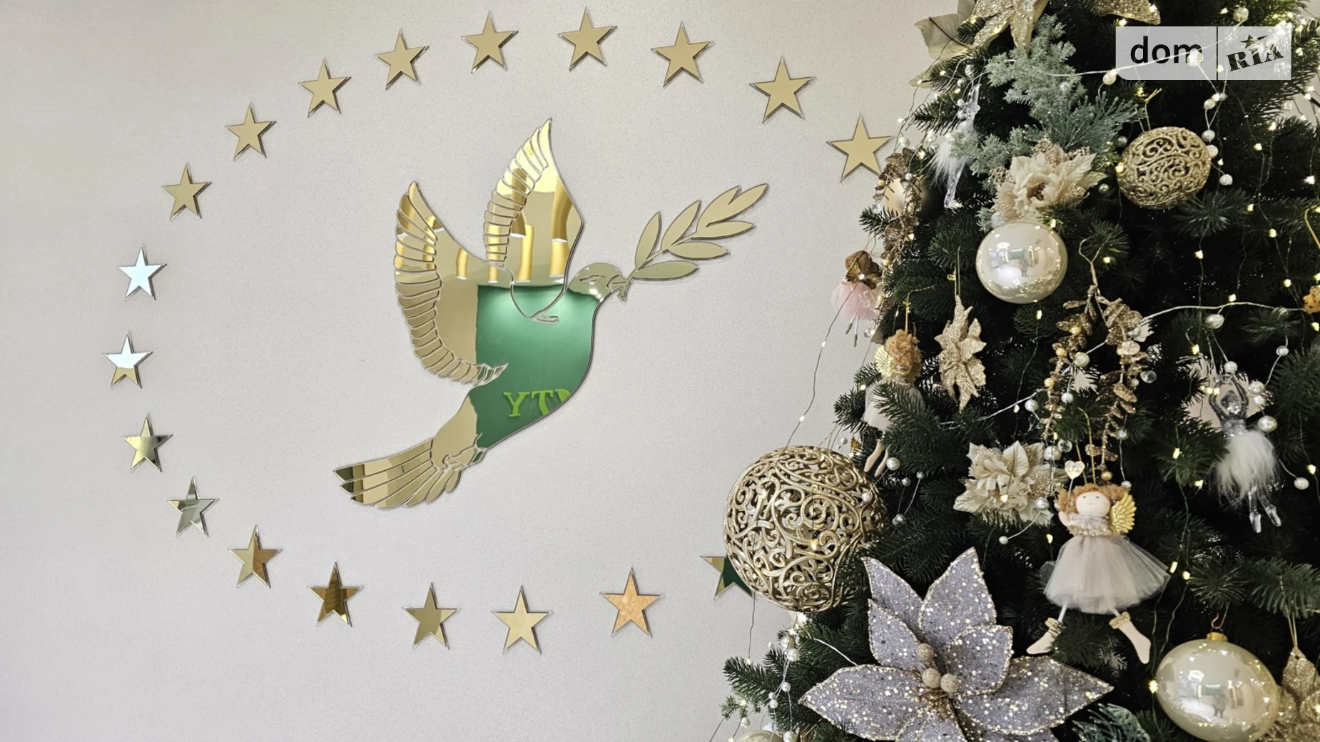 ул. Краснова Приморский Одесса ЖК Kadorr City - фото 4