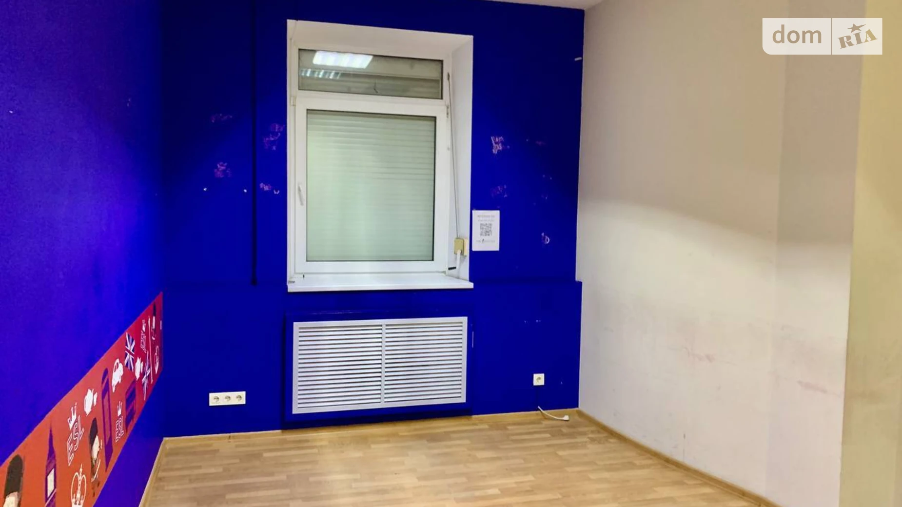 Сдается в аренду офис 139 кв. м в бизнес-центре, цена: 34750 грн - фото 4