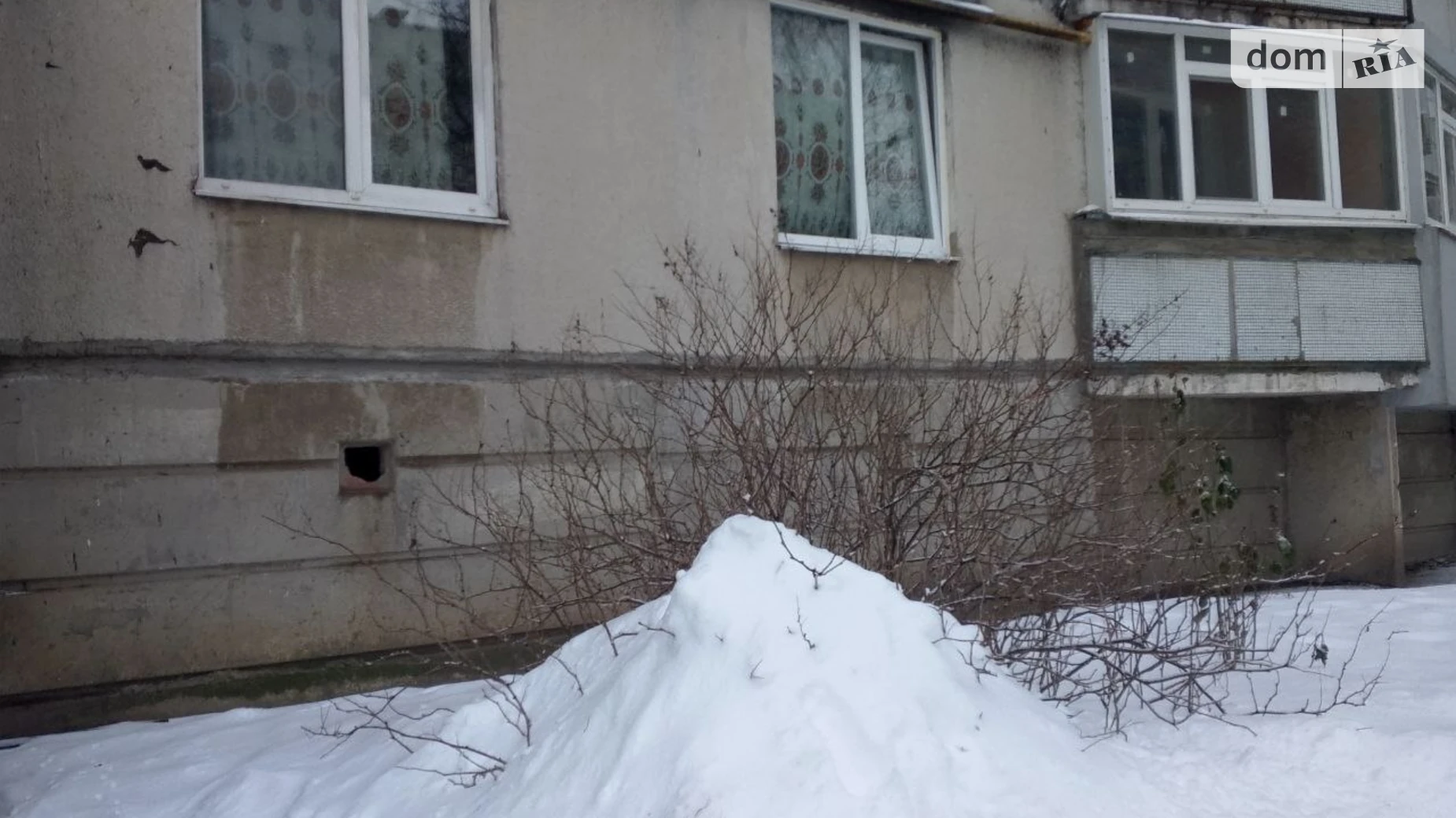 Продается 3-комнатная квартира 64 кв. м в Хролях, ул. Олимпийская, 1 - фото 3