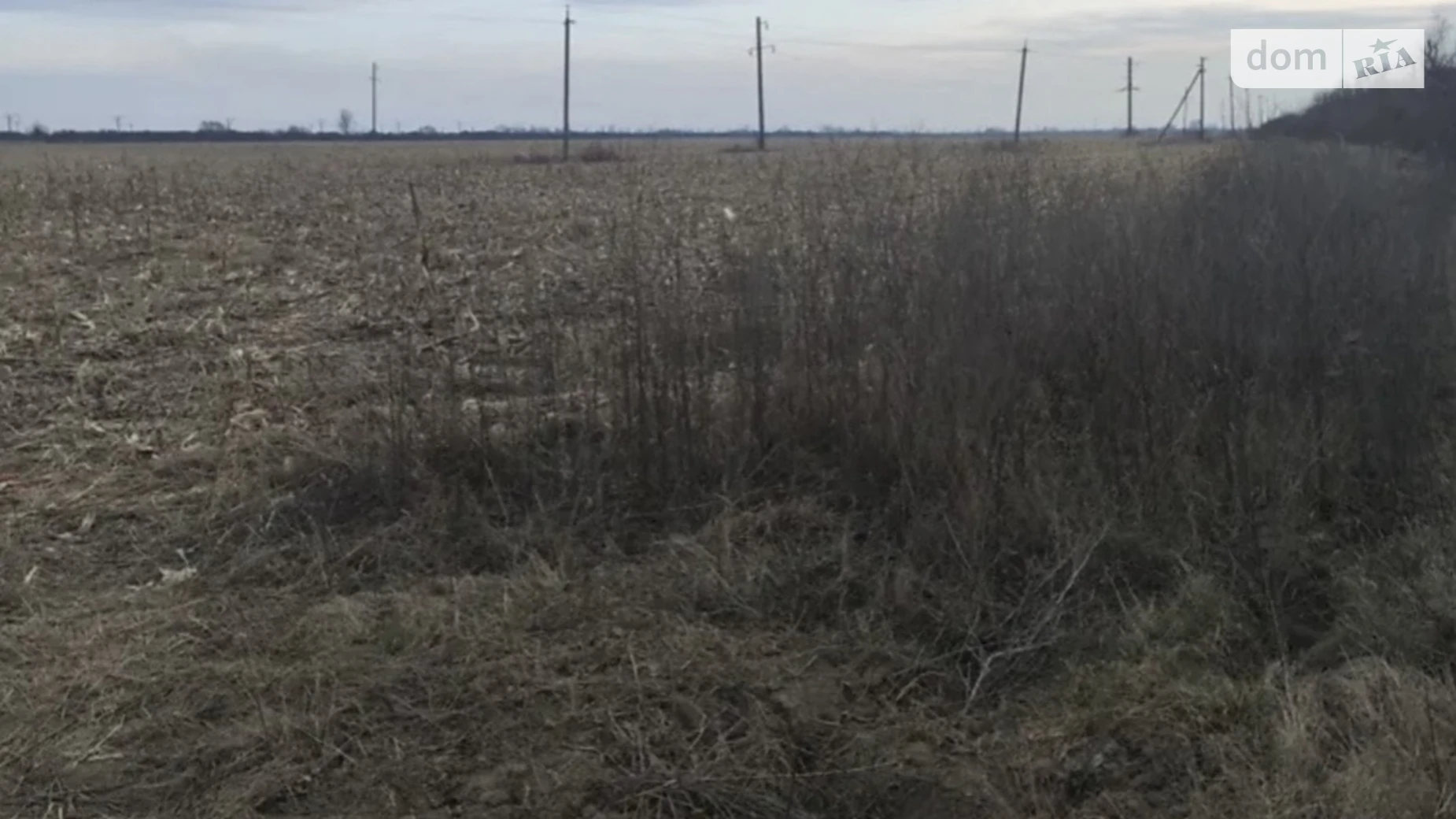 ул. Свободы Холмок, цена: 135000 $ - фото 2