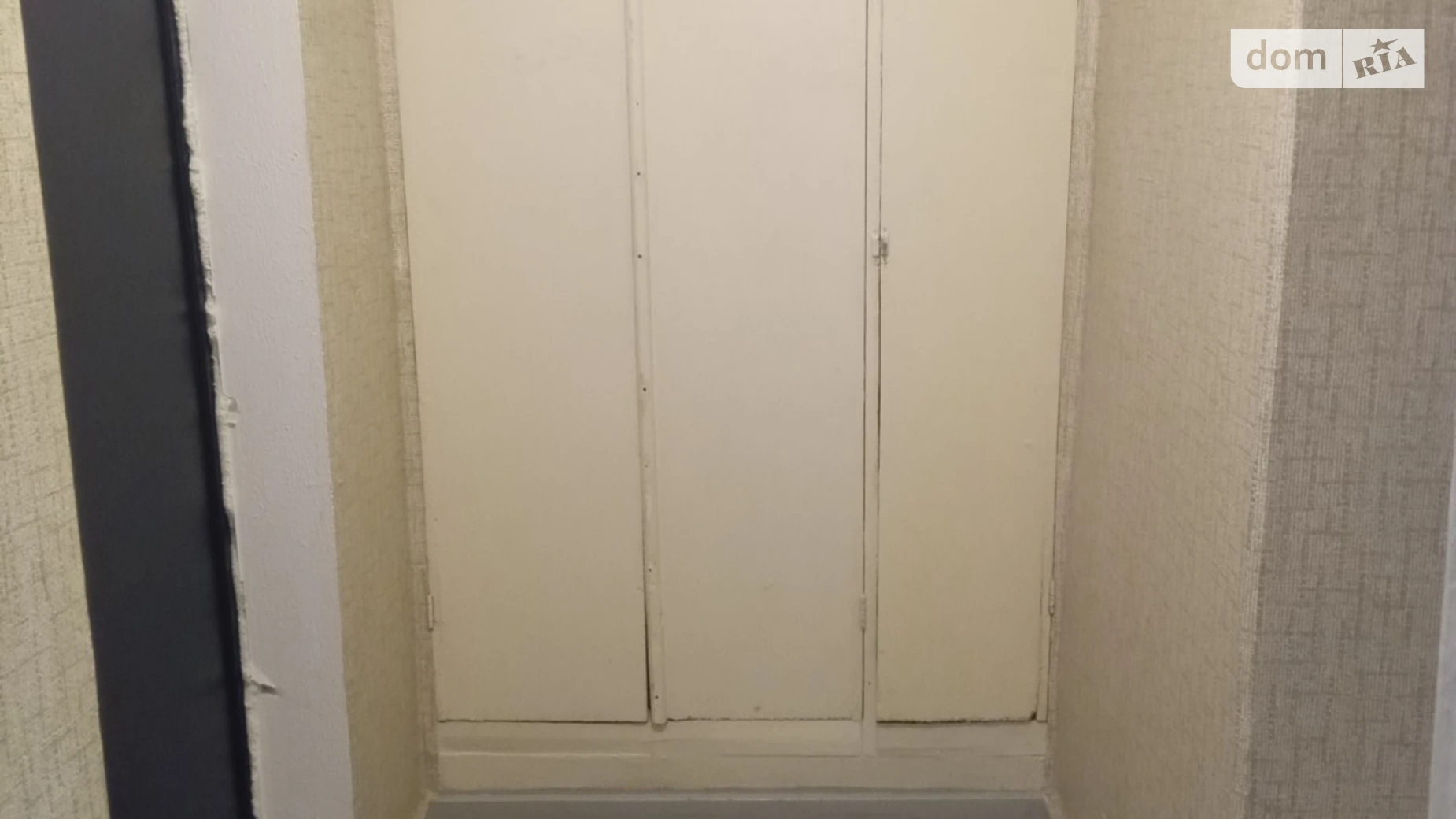 Продается 1-комнатная квартира 33.1 кв. м в Днепре, цена: 17500 $ - фото 4