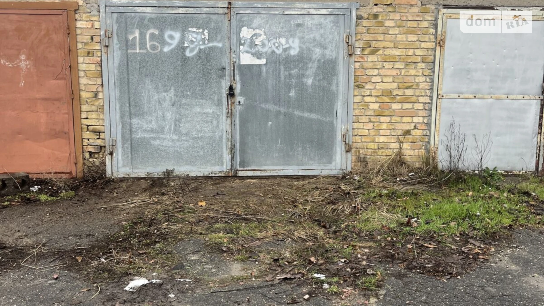 ул. Метрологическая Киев ЖК Феофания-park, цена: 500000 грн - фото 2