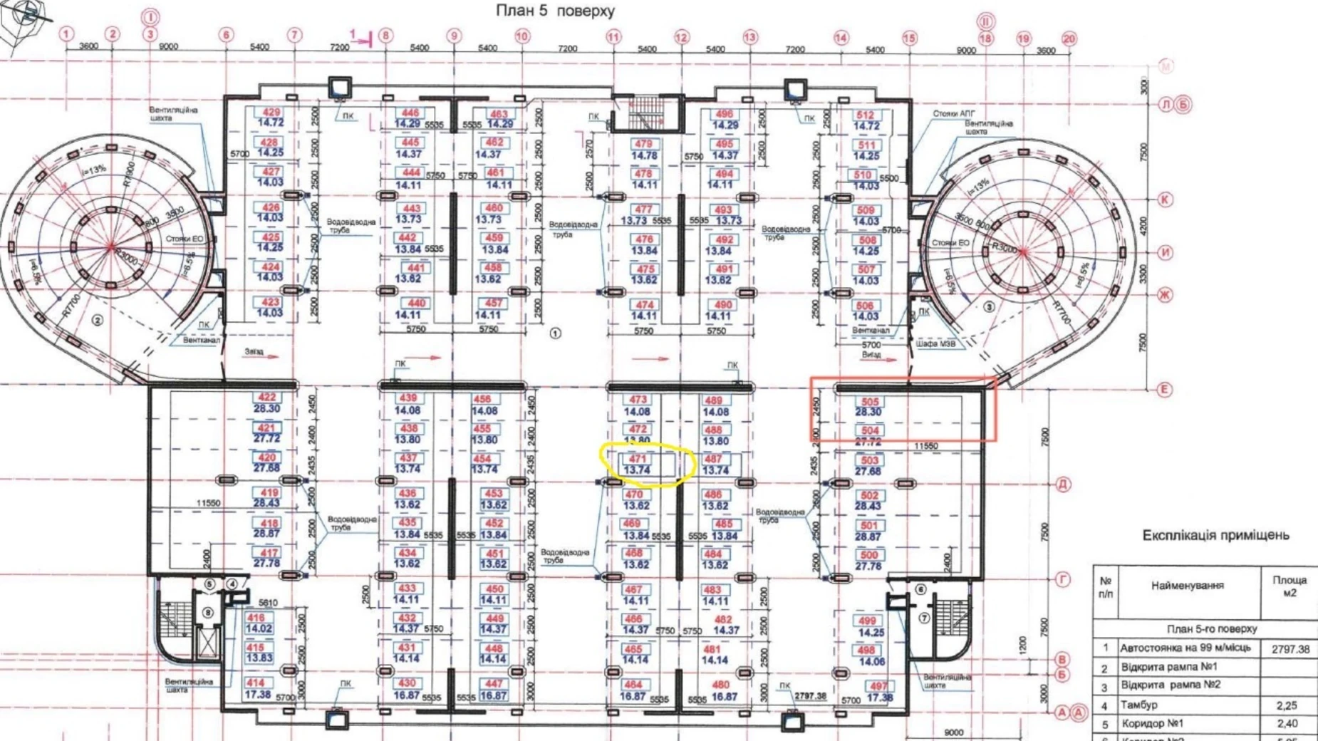 ул. Драгоманова Позняки Киев ЖК Позняки 4-А Позняки, цена: 9000 $ - фото 3