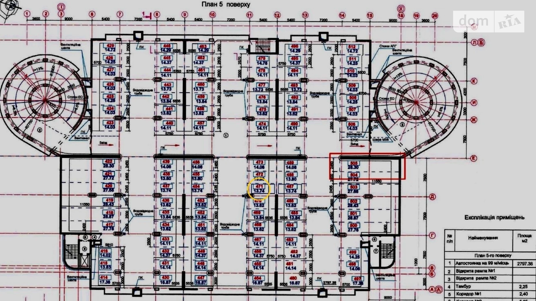 ул. Драгоманова Позняки Киев ЖК Позняки 4-А Позняки, цена: 9000 $ - фото 2