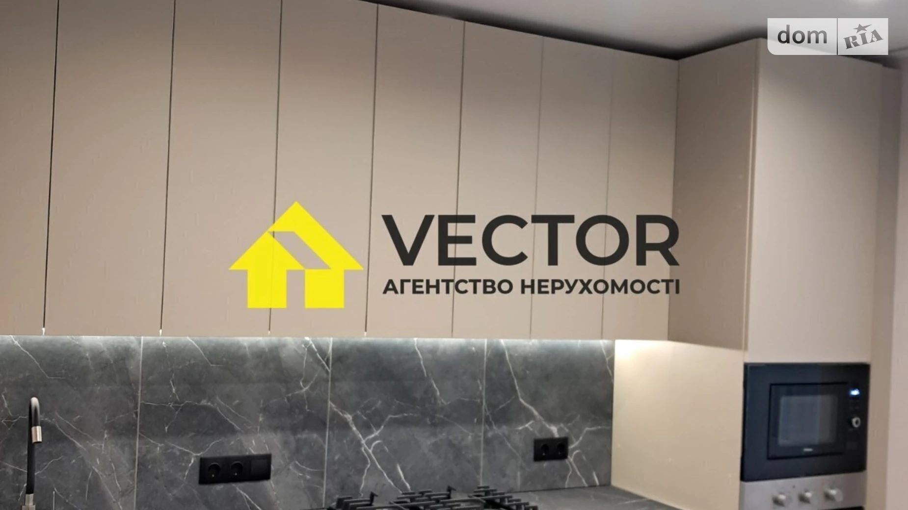 Продається 1-кімнатна квартира 40.3 кв. м у Полтаві, вул. Башкірцевої Марії, 20 корпус 1 - фото 2