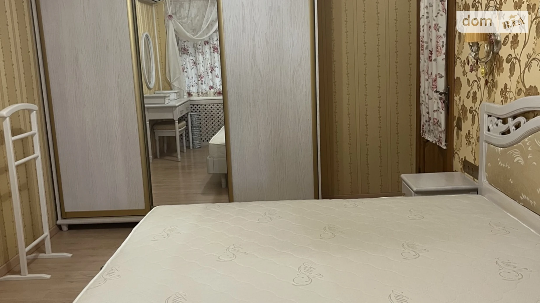 3-комнатная квартира 67 кв. м в Запорожье - фото 2