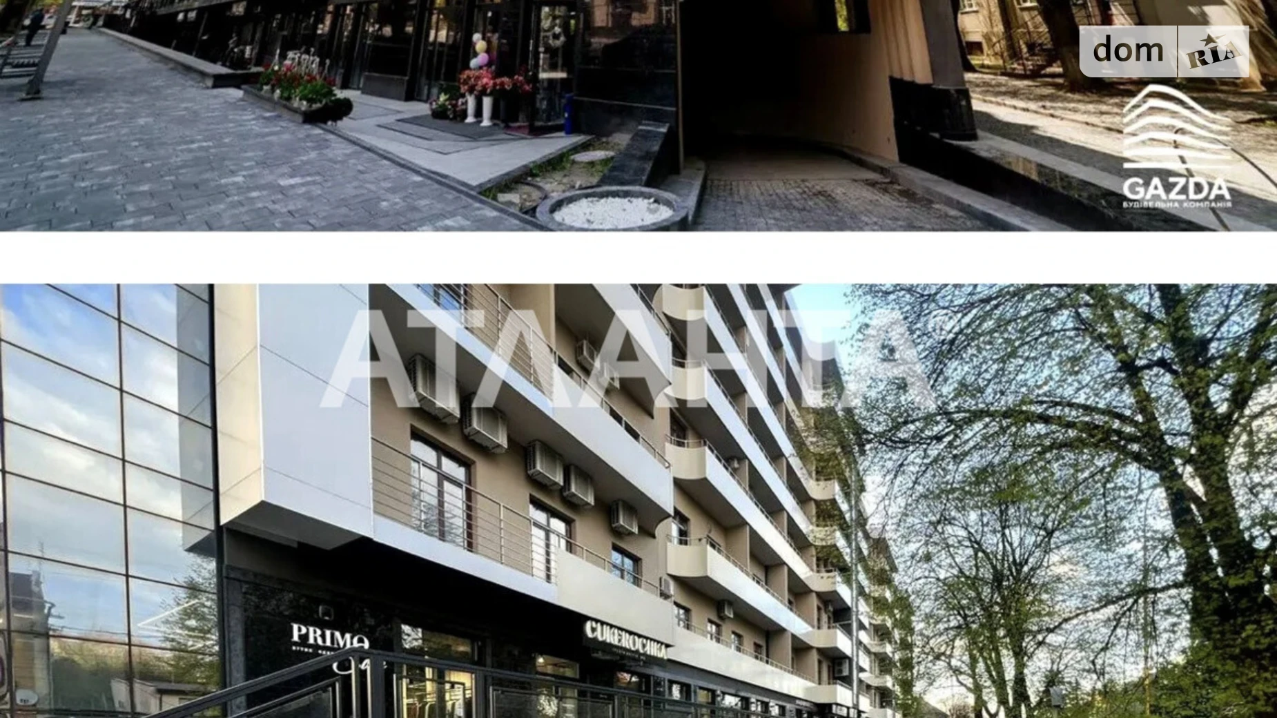 Продається 3-кімнатна квартира 130 кв. м у Ужгороді, вул. Собранецька - фото 2