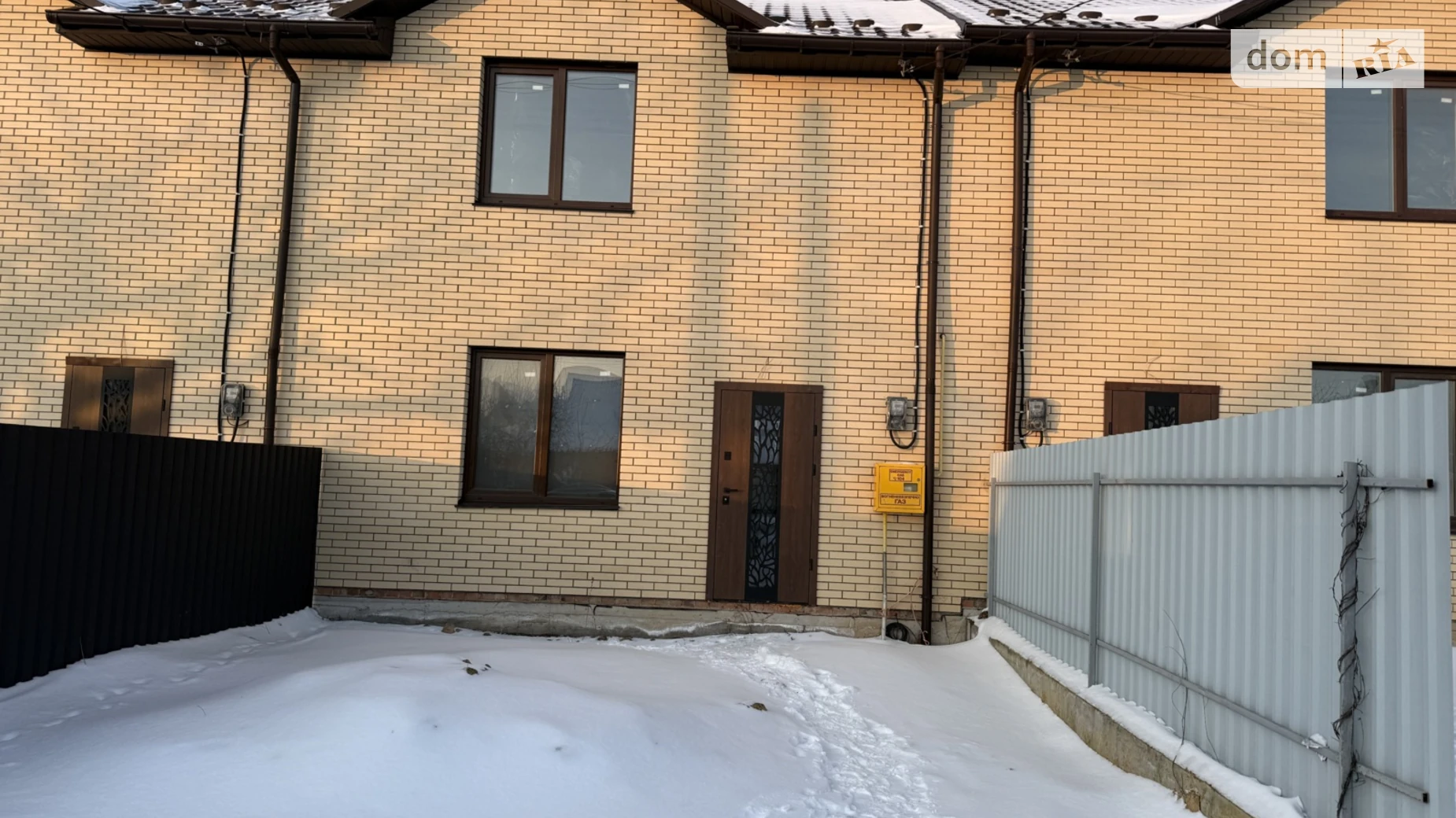 вул. Богомольця Старе місто Вінниця, цена: 87999 $ - фото 3