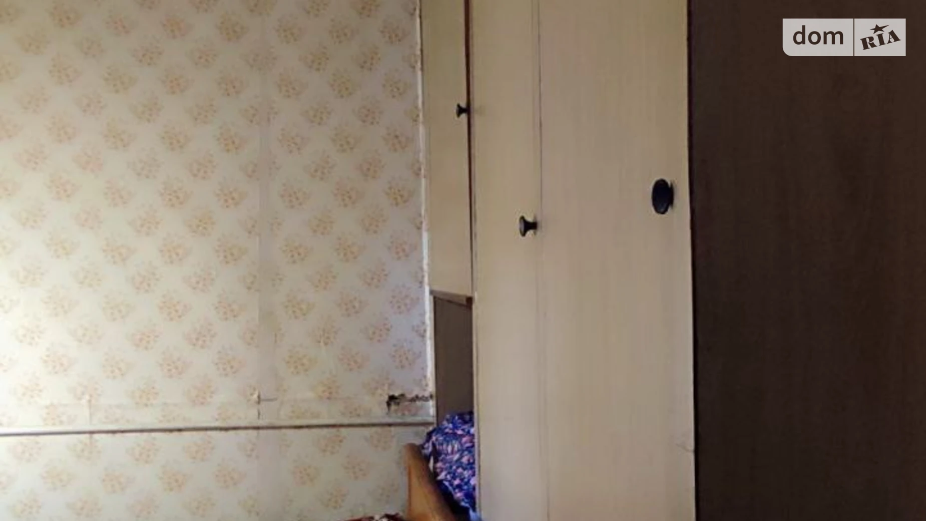 Сдается в аренду комната 50 кв. м в Днепре, цена: 3000 грн - фото 2