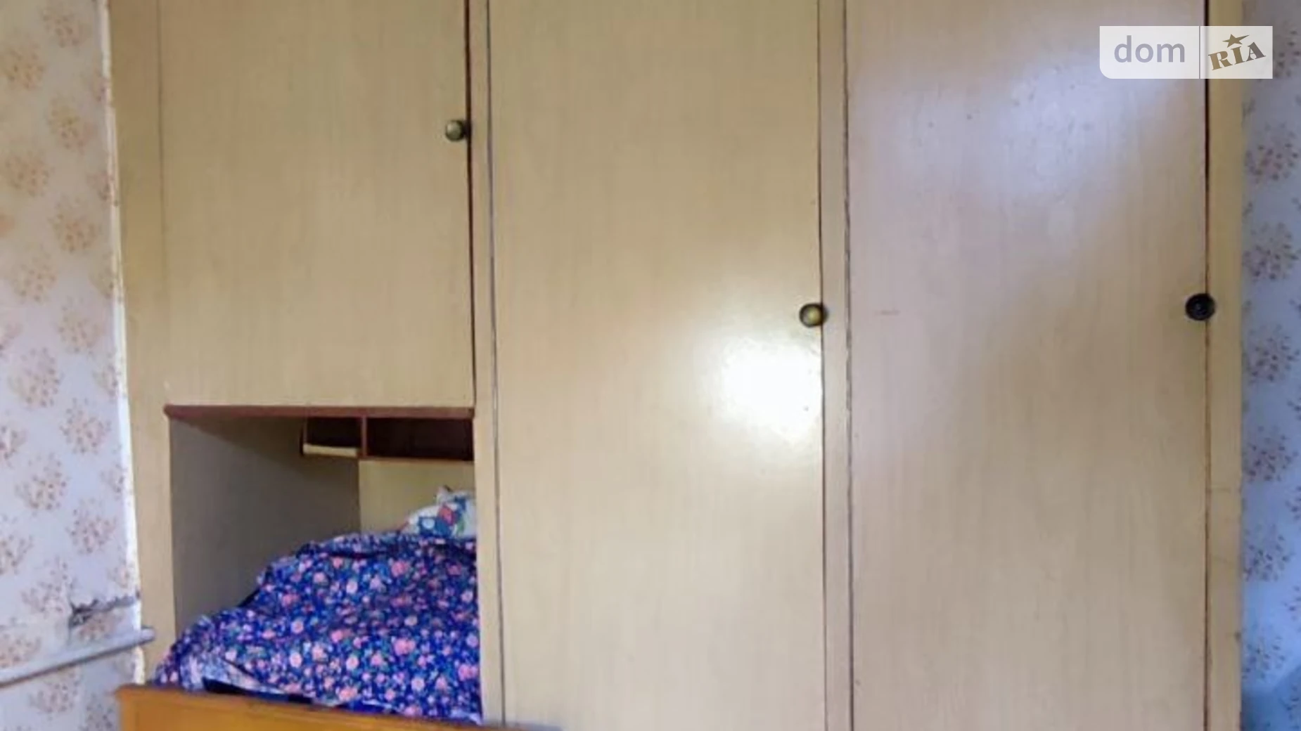 Сдается в аренду комната 50 кв. м в Днепре, цена: 3000 грн - фото 3