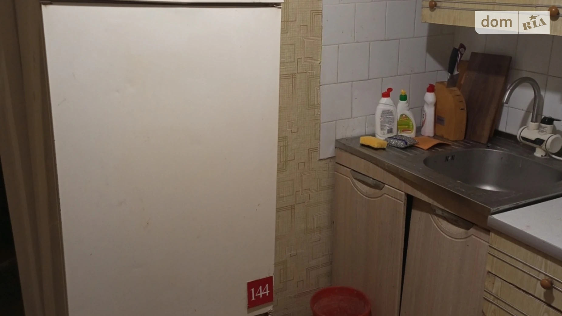 Сдается в аренду комната 17 кв. м в Хмельницком, цена: 3000 грн - фото 3