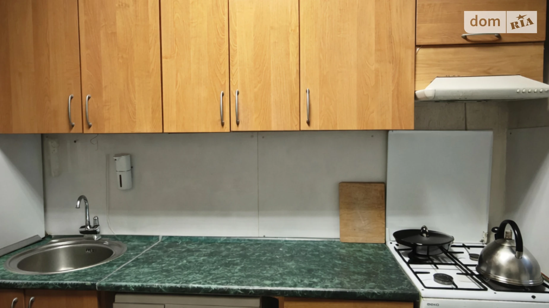 1-кімнатна квартира 32.3 кв. м у Запоріжжі, вул. Тенісна, 5 - фото 2