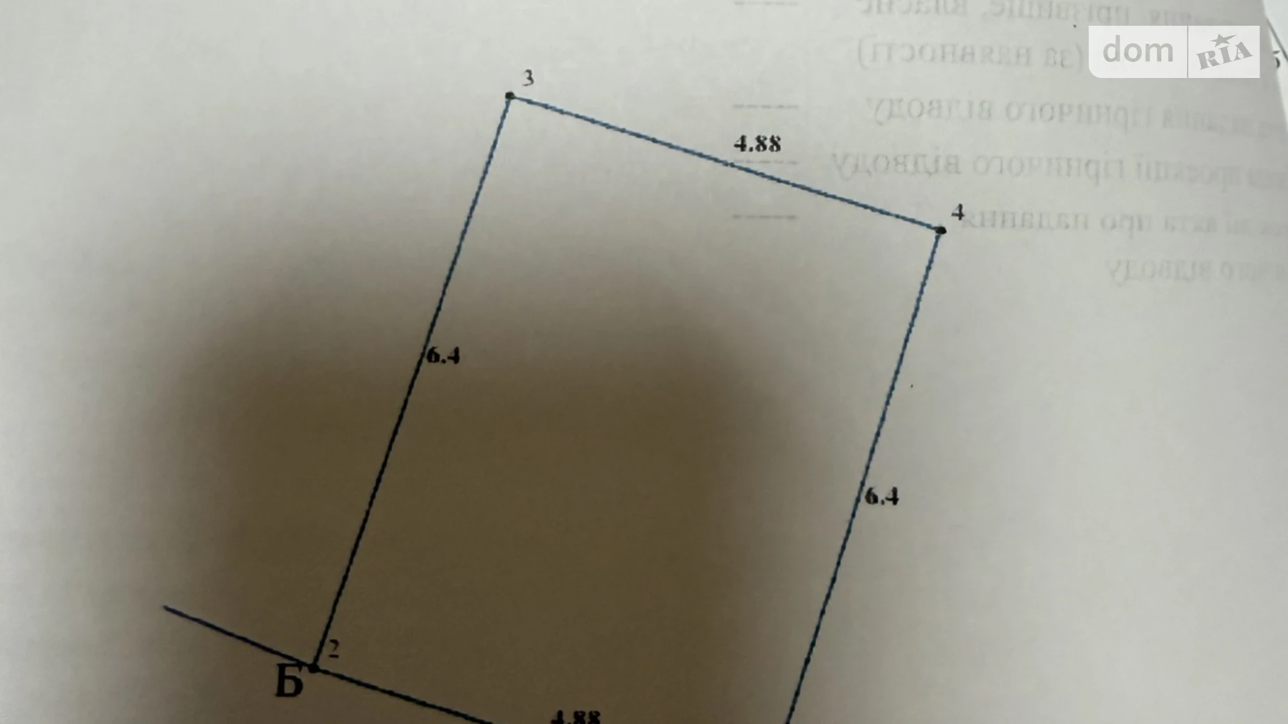 Продается отдельно стоящий гараж под легковое авто на 27.6 кв. м, цена: 25000 $ - фото 4