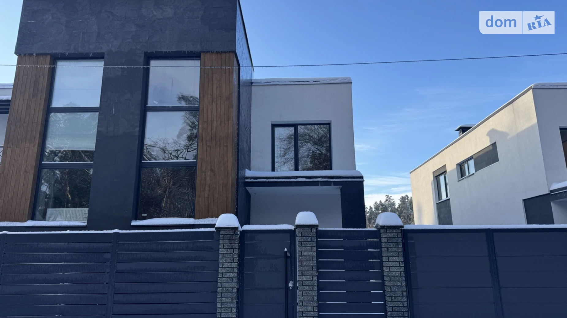 ул. Институтская, 4 Буча, цена: 120000 $ - фото 2