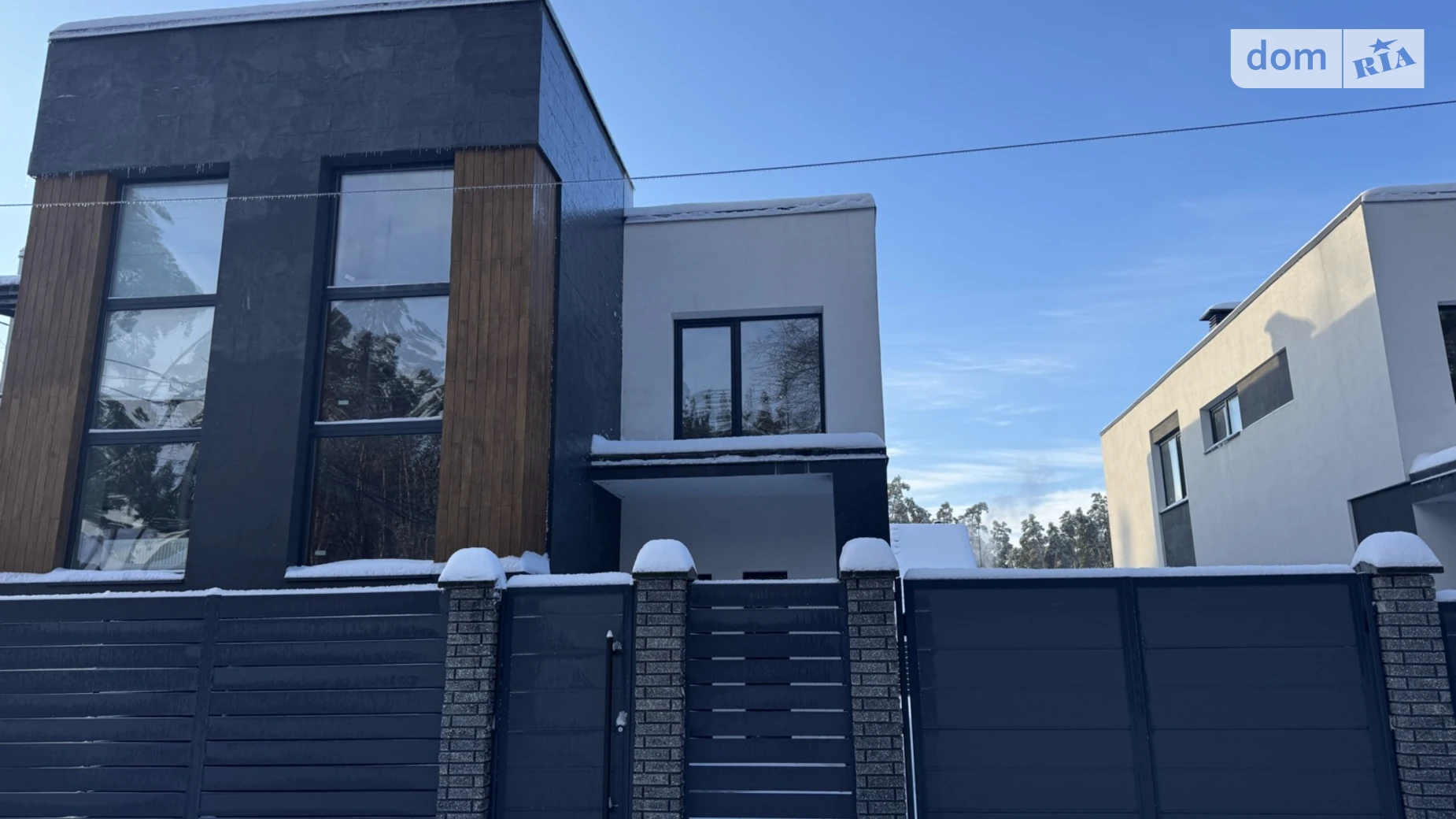 ул. Институтская, 4 Буча, цена: 120000 $ - фото 3