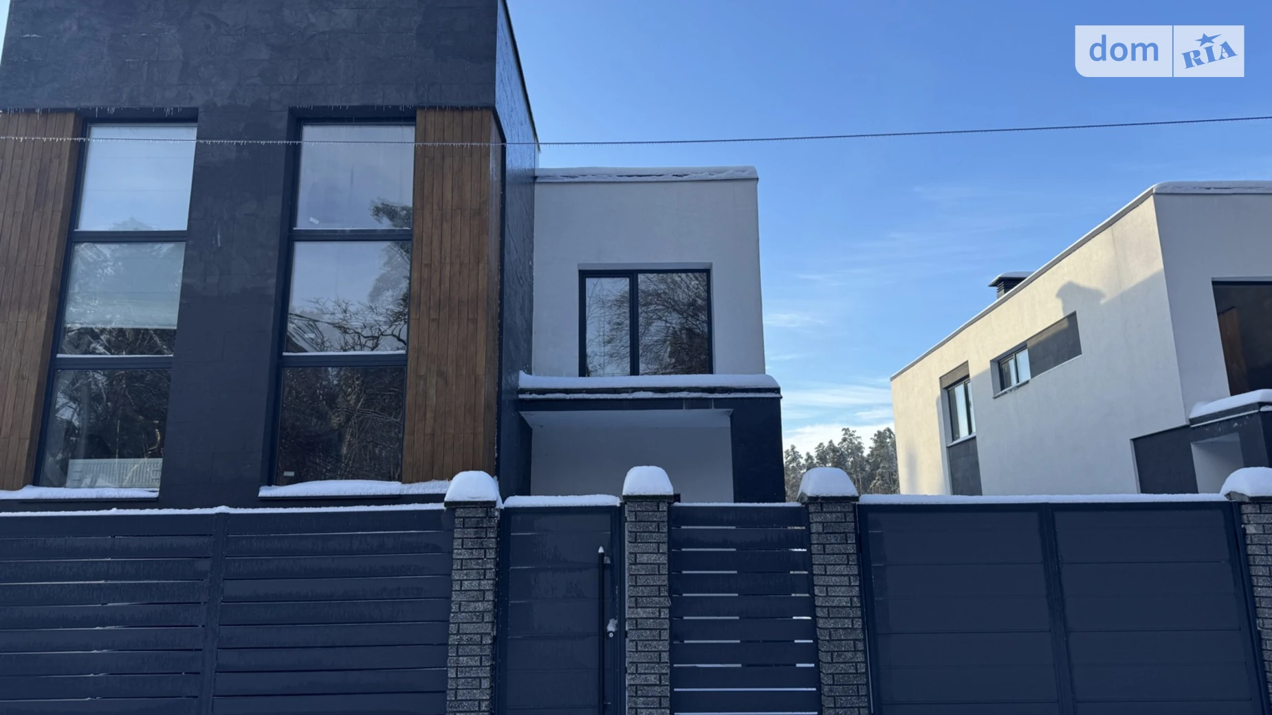 ул. Институтская, 4 Буча, цена: 120000 $ - фото 4