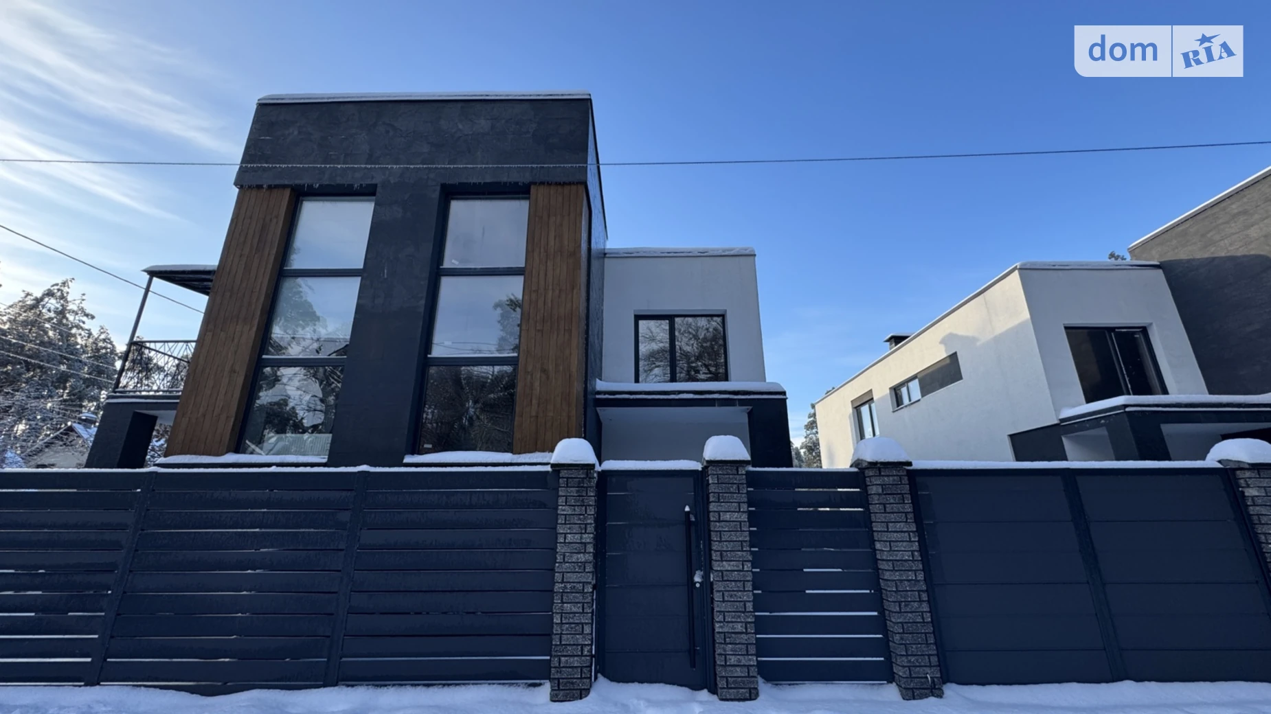 ул. Институтская, 4 Буча, цена: 120000 $ - фото 5