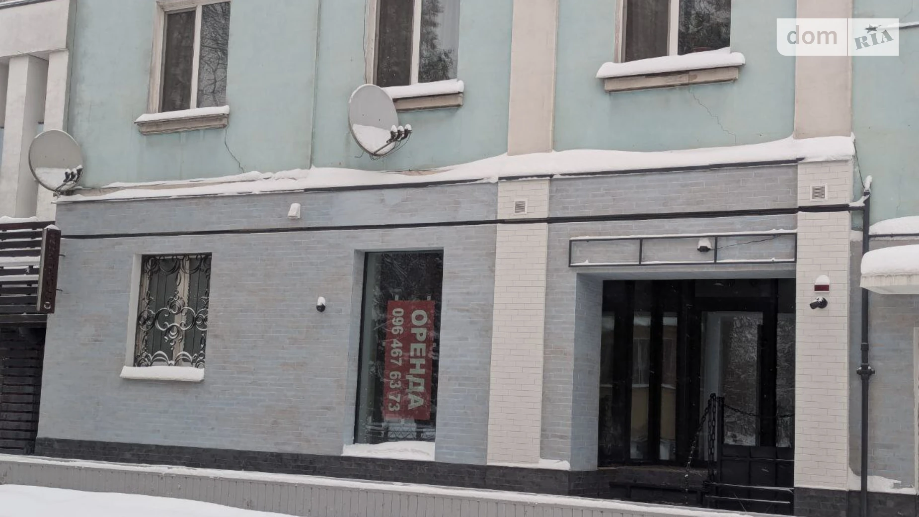 Сдается в аренду офис 47 кв. м в бизнес-центре, цена: 45000 грн - фото 5