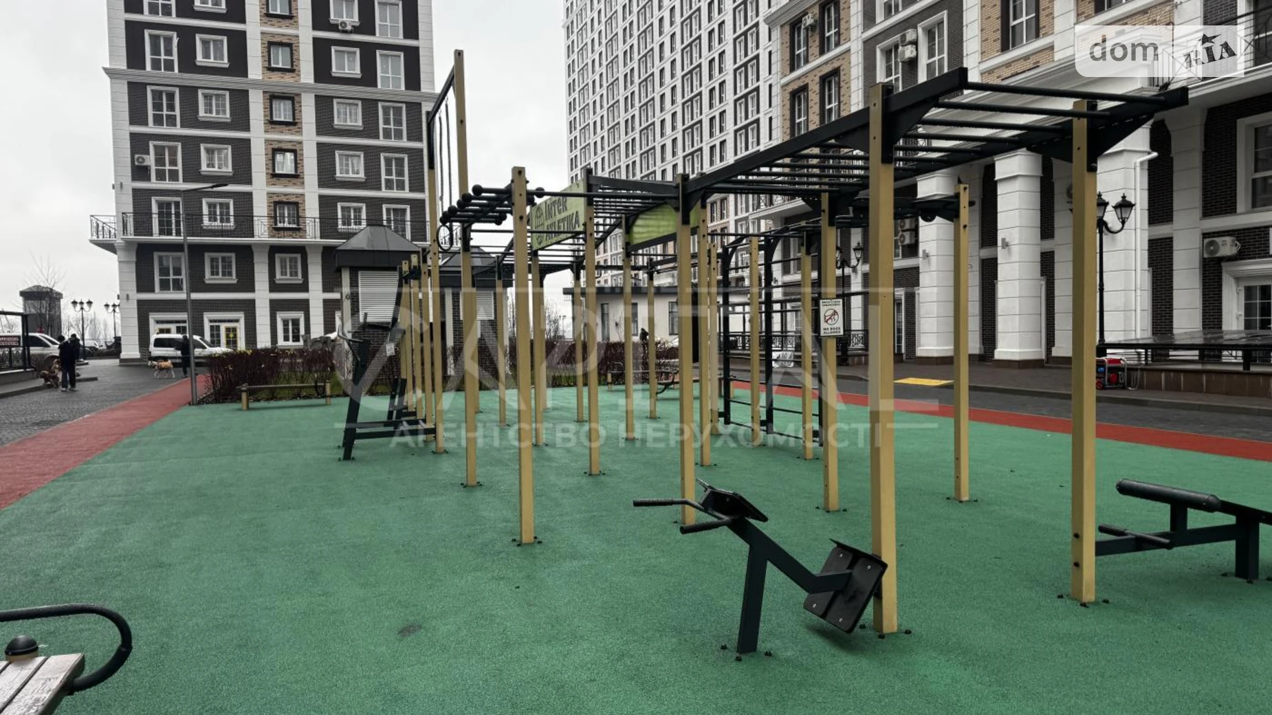 Продається 1-кімнатна квартира 41.1 кв. м у Києві, вул. Михайла Максимовича, 24В - фото 5