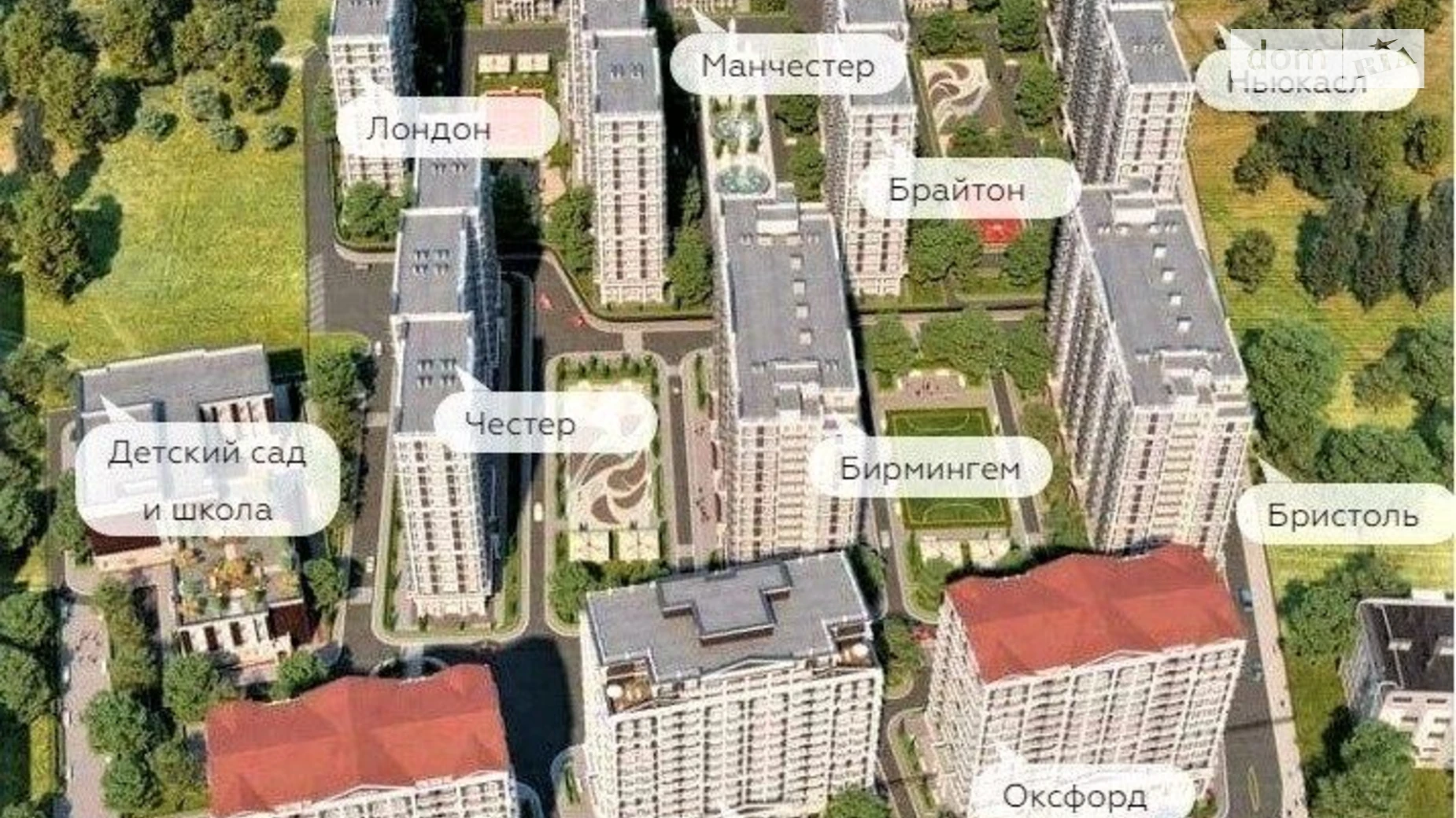 Сдается в аренду помещения свободного назначения 30.1 кв. м в 21-этажном здании, цена: 753 $ - фото 5