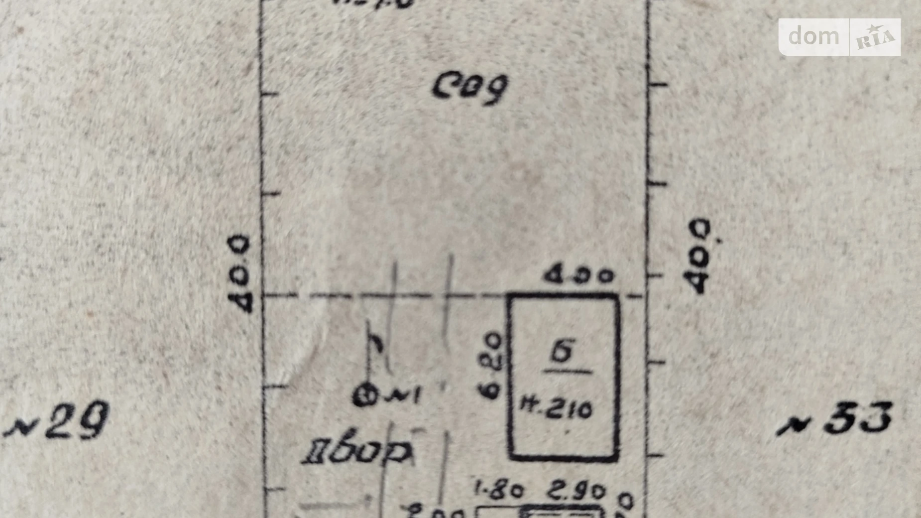 Продается одноэтажный дом 58.2 кв. м с балконом, цена: 55000 $ - фото 2
