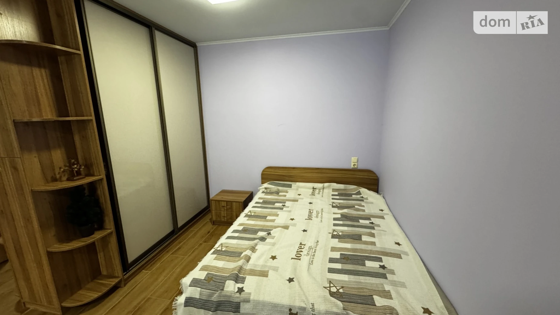 Сдается в аренду 1-комнатная квартира 43 кв. м в Хмельницком, ул. Трудовая, 5Д - фото 2