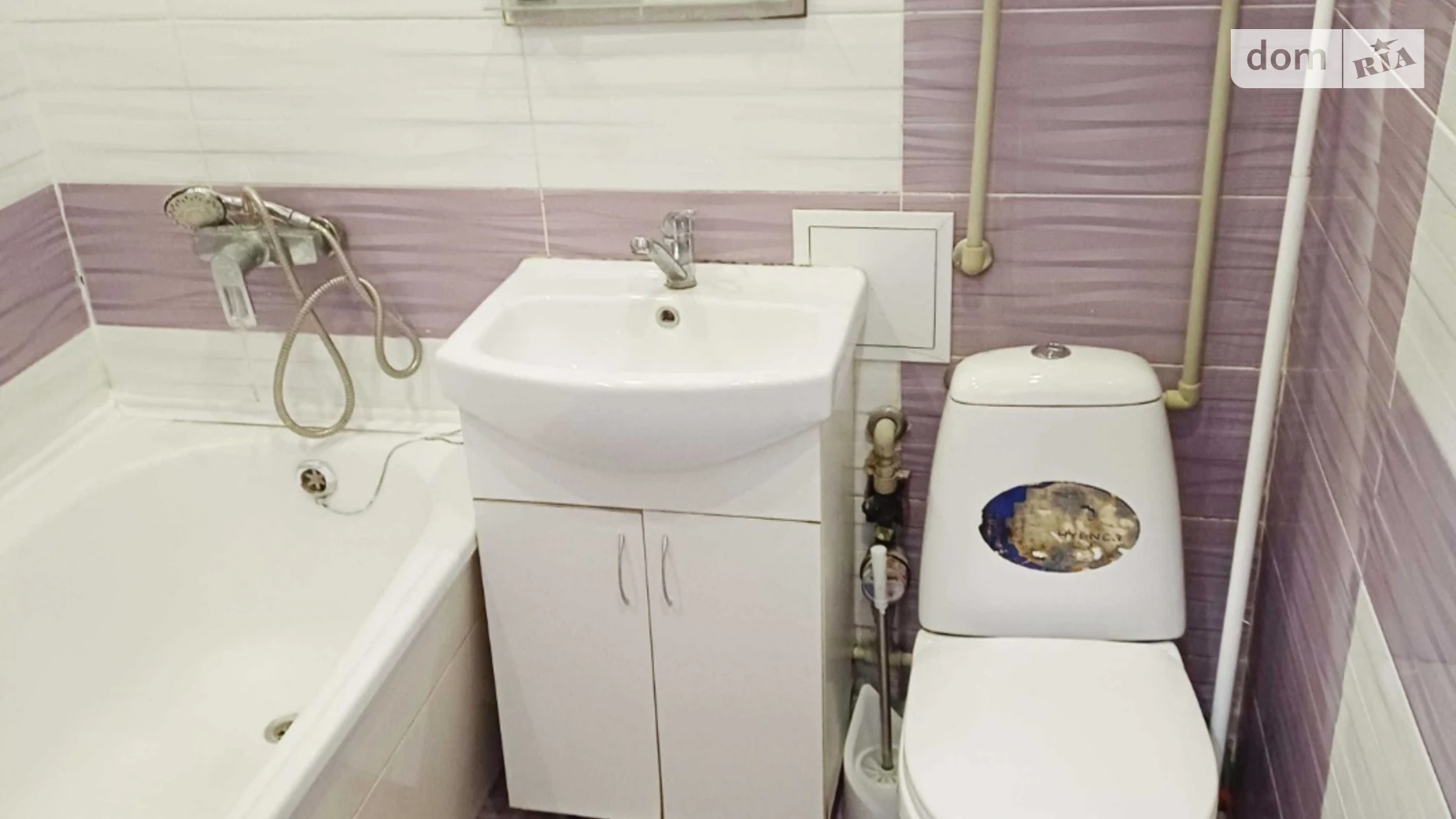 2-кімнатна квартира 42 кв. м у Запоріжжі, вул. Добровольчих батальйонів(Союзна), 69 - фото 2