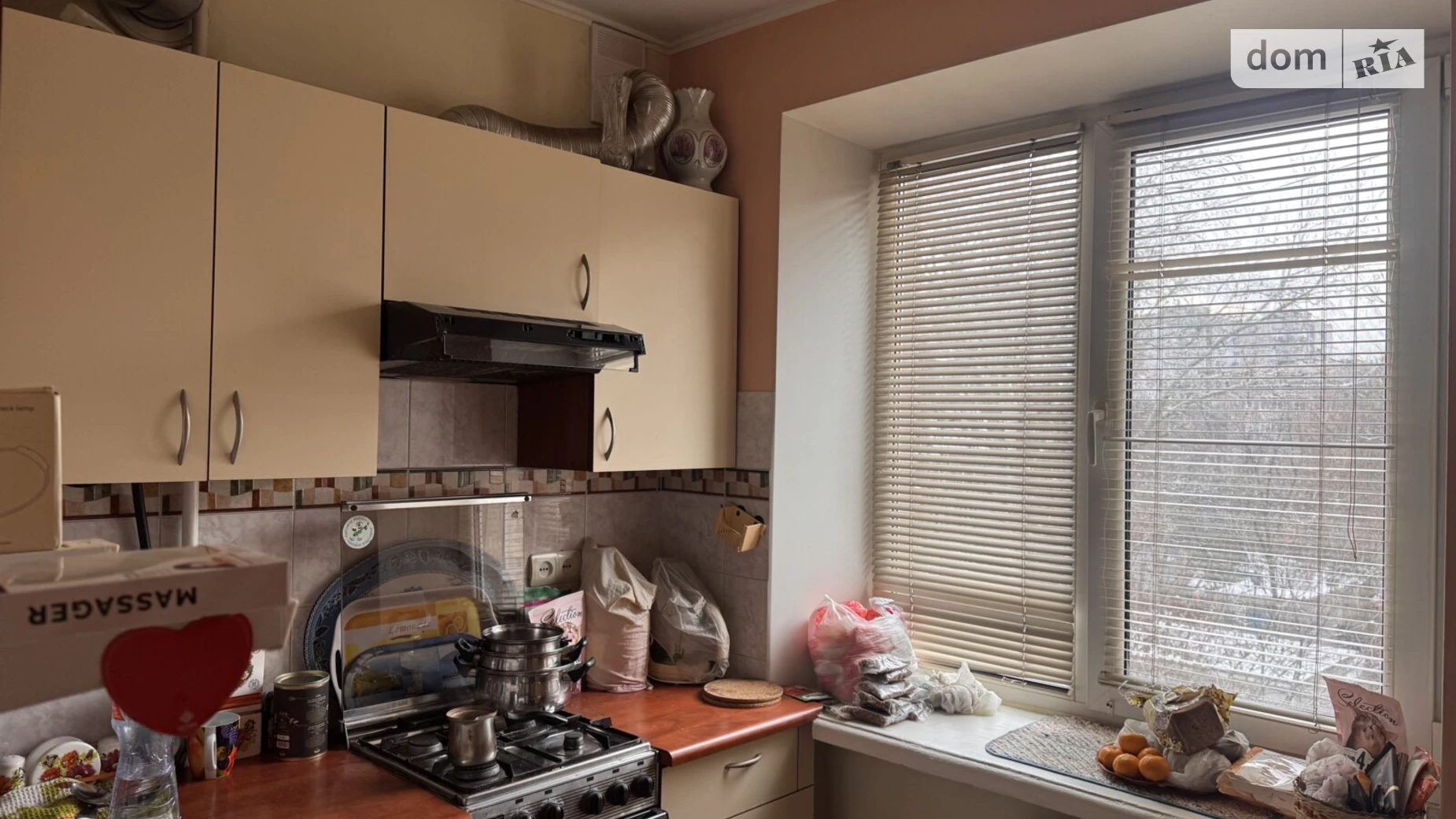 Продается 2-комнатная квартира 42.6 кв. м в Днепре, цена: 35000 $ - фото 4