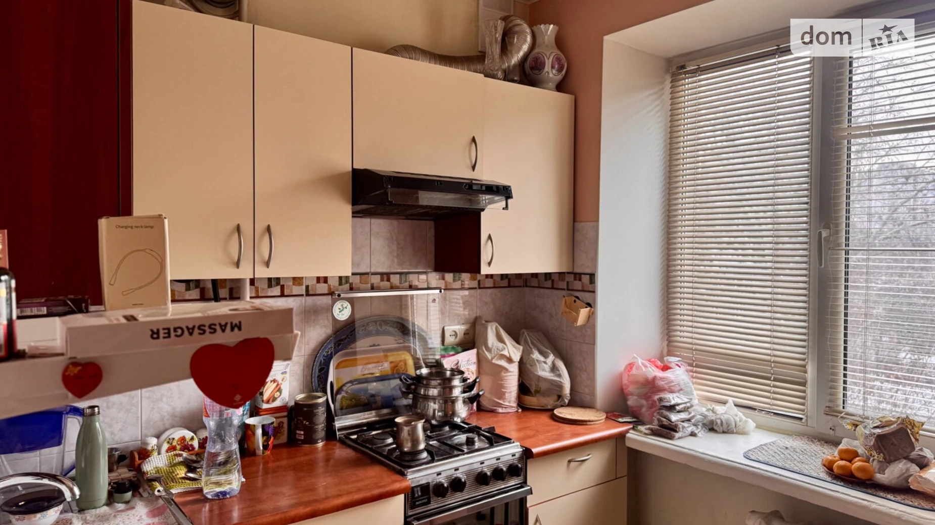 Продается 2-комнатная квартира 42.6 кв. м в Днепре, цена: 35000 $ - фото 5