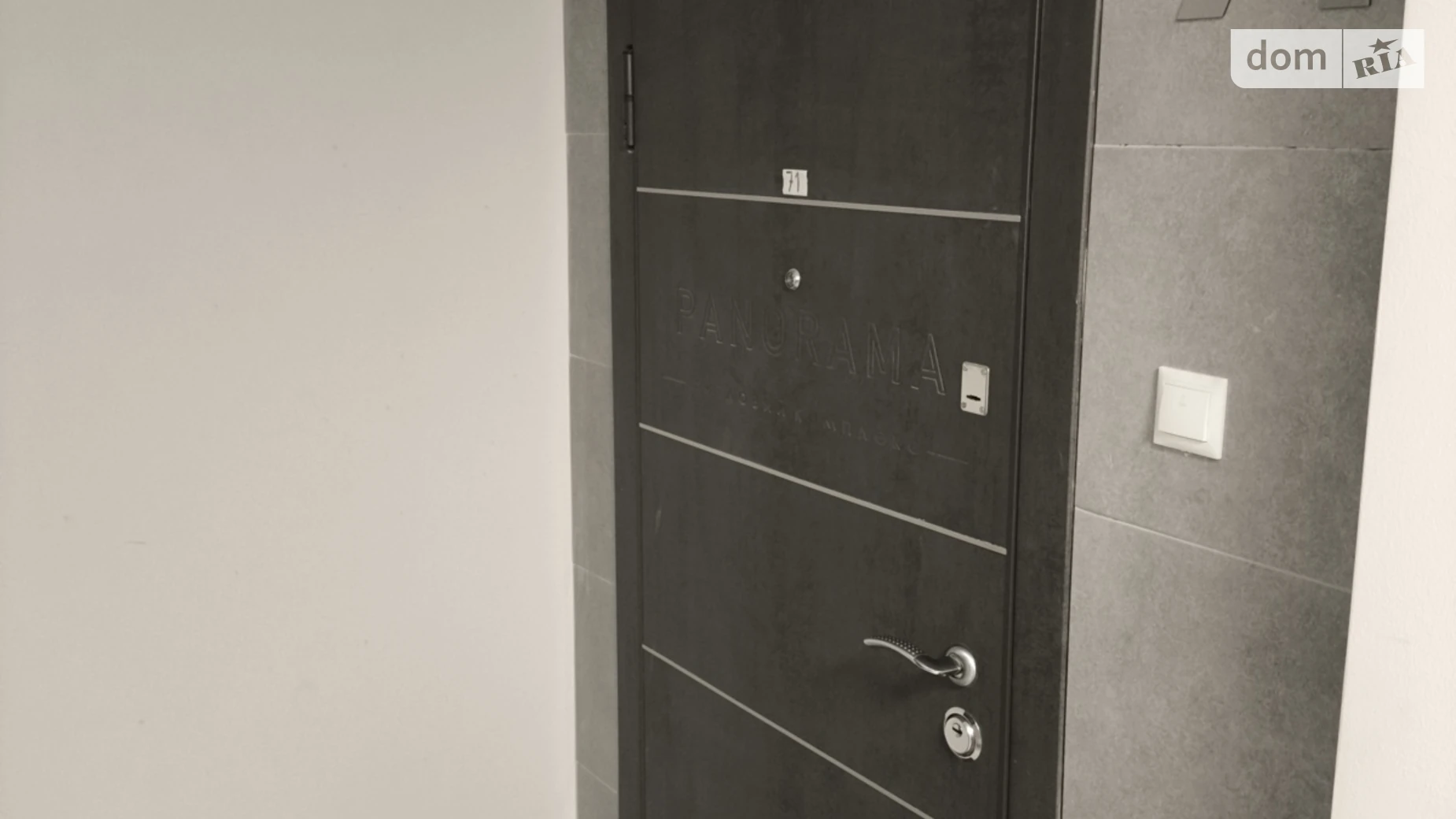 5-комнатная квартира 140.7 кв. м в Луцке, цена: 145800 $ - фото 5