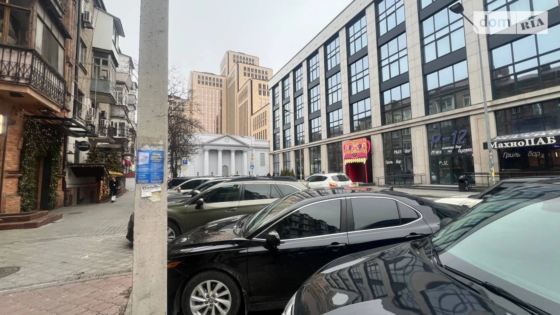 Сдается в аренду помещения свободного назначения 100 кв. м в 5-этажном здании, цена: 1400 $ - фото 2