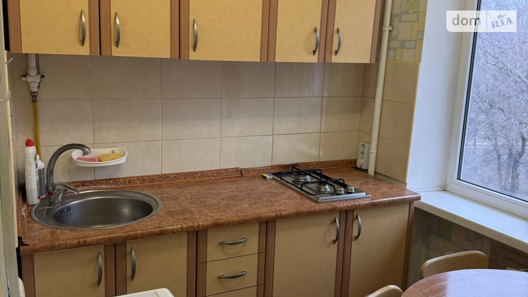 1-комнатная квартира 26.15 кв. м в Запорожье, бул. Центральный, 14 - фото 2