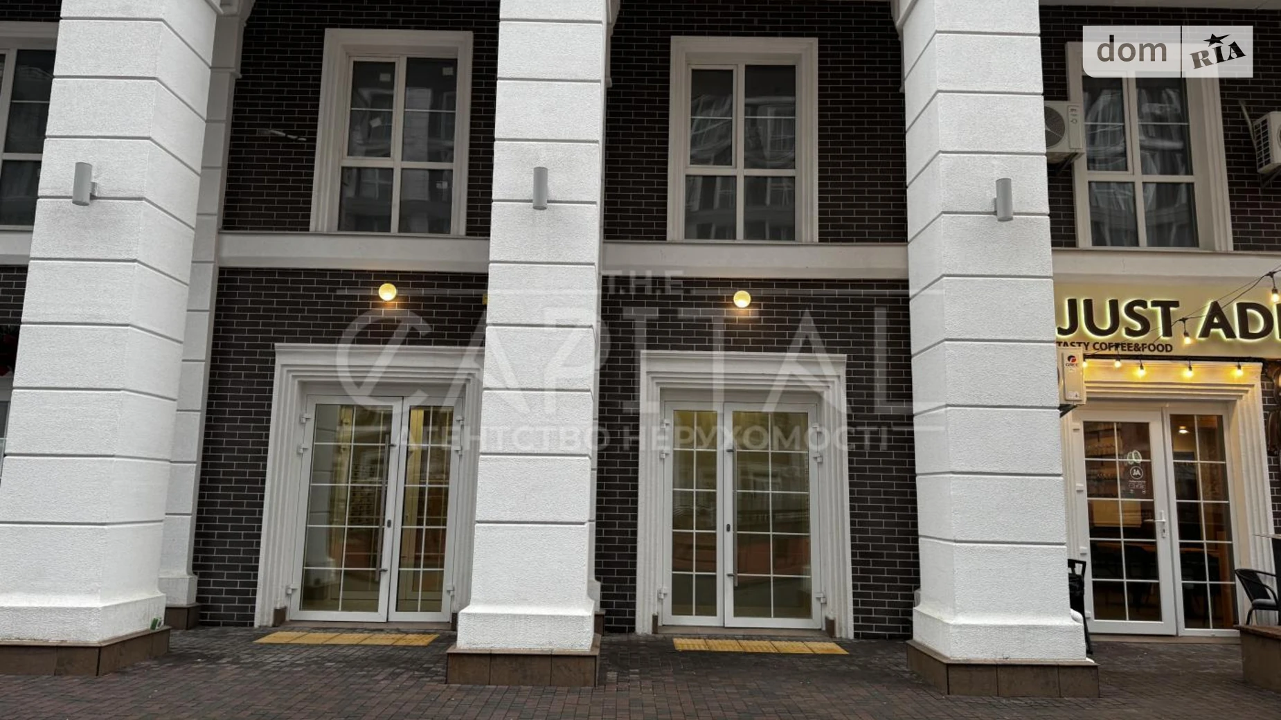 Продається 1-кімнатна квартира 42.1 кв. м у Києві, вул. Михайла Максимовича, 24В - фото 4