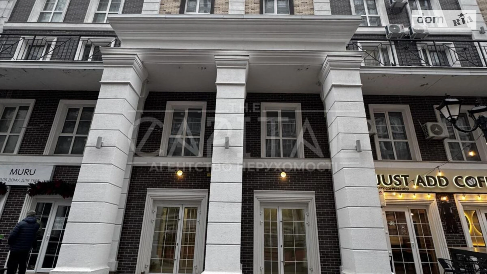 Продається 1-кімнатна квартира 42.1 кв. м у Києві, вул. Михайла Максимовича, 24В - фото 5