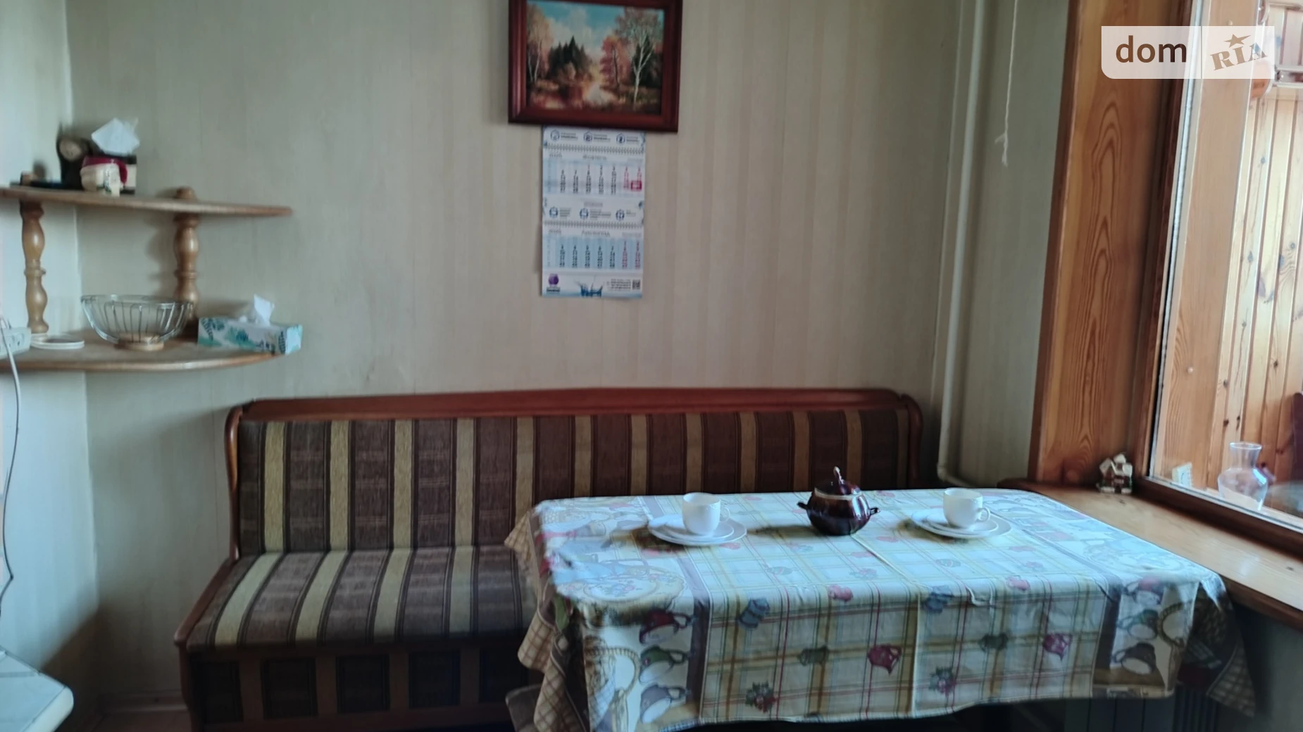 Здається в оренду 2-кімнатна квартира 55 кв. м у Києві, вул. Оноре де Бальзака, 89 - фото 4