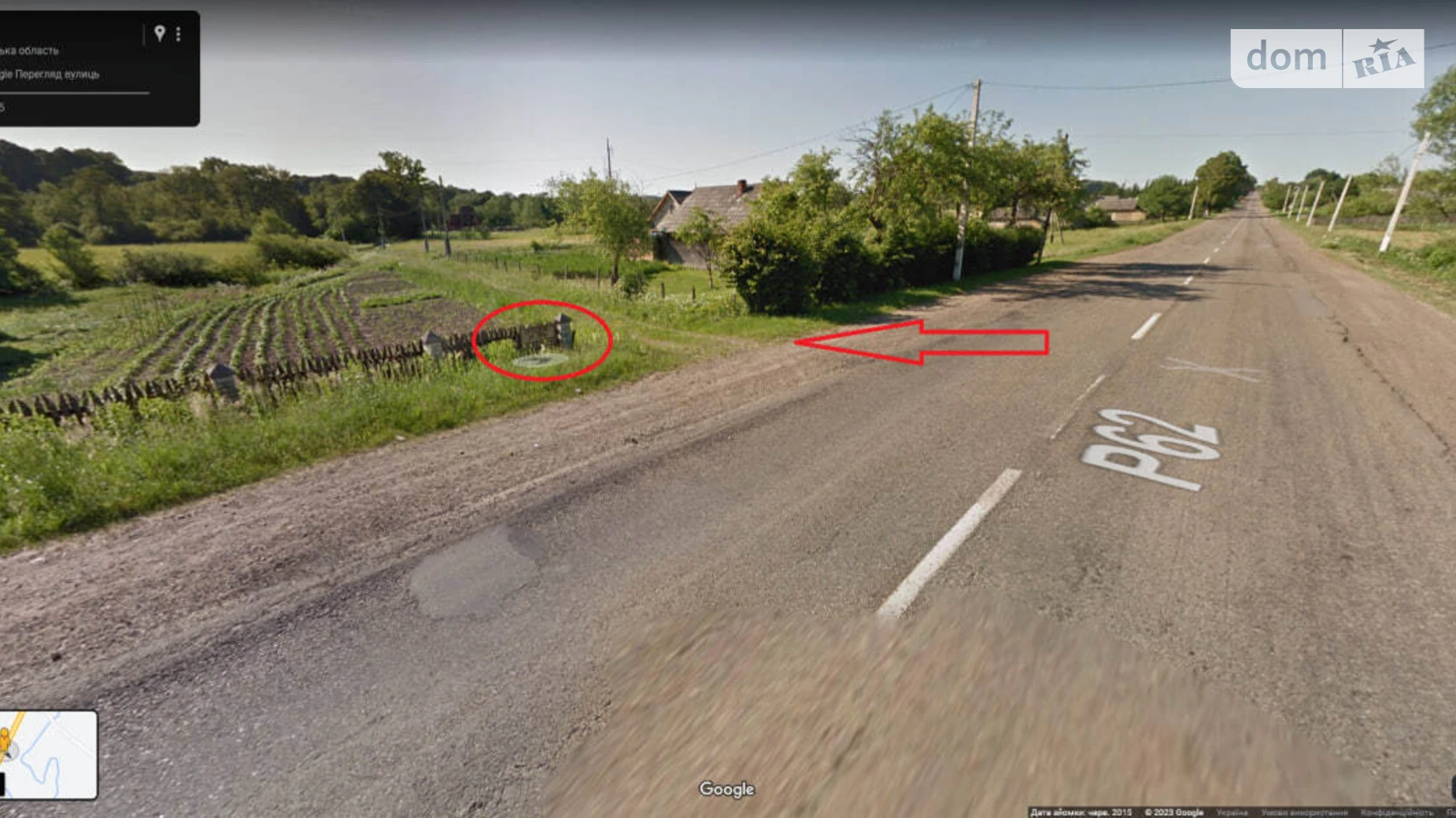 Продается земельный участок 0.1052 соток в Черновицкой области, цена: 5000 € - фото 4