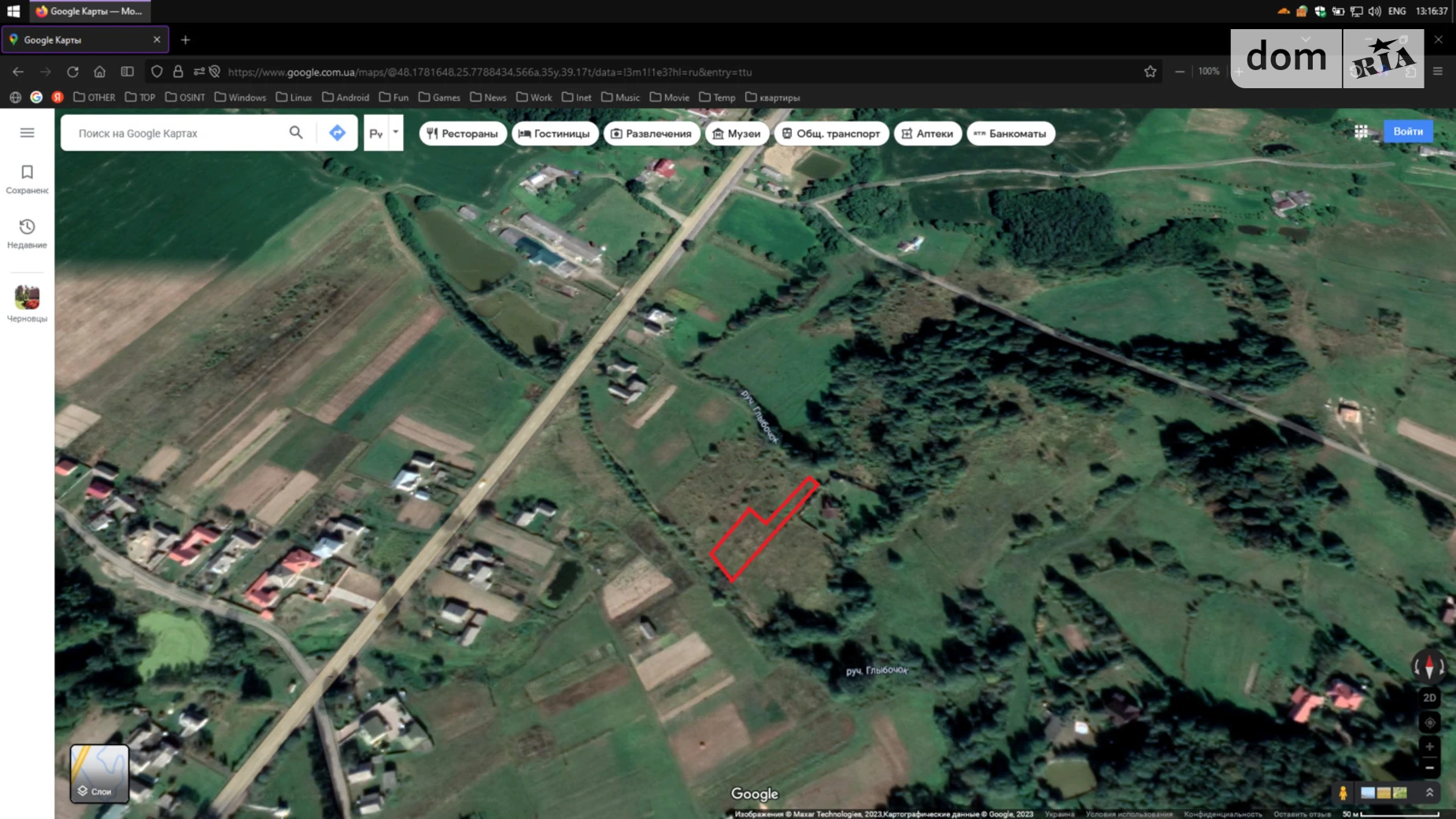 Продается земельный участок 0.1052 соток в Черновицкой области, цена: 5000 € - фото 2