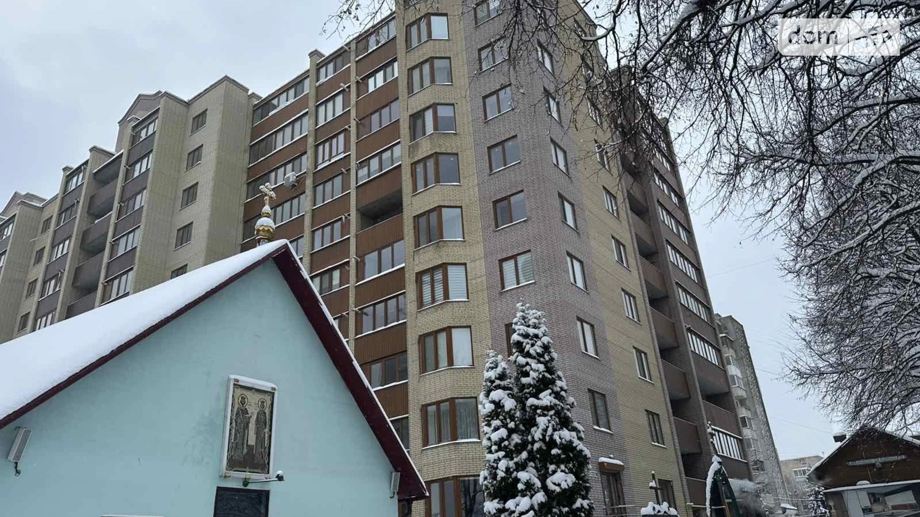 3-комнатная квартира 81 кв. м в Тернополе, цена: 75000 $ - фото 2