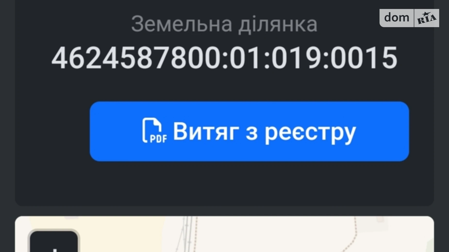 Продается земельный участок 0.3907 соток в Львовской области, цена: 40000 $ - фото 2