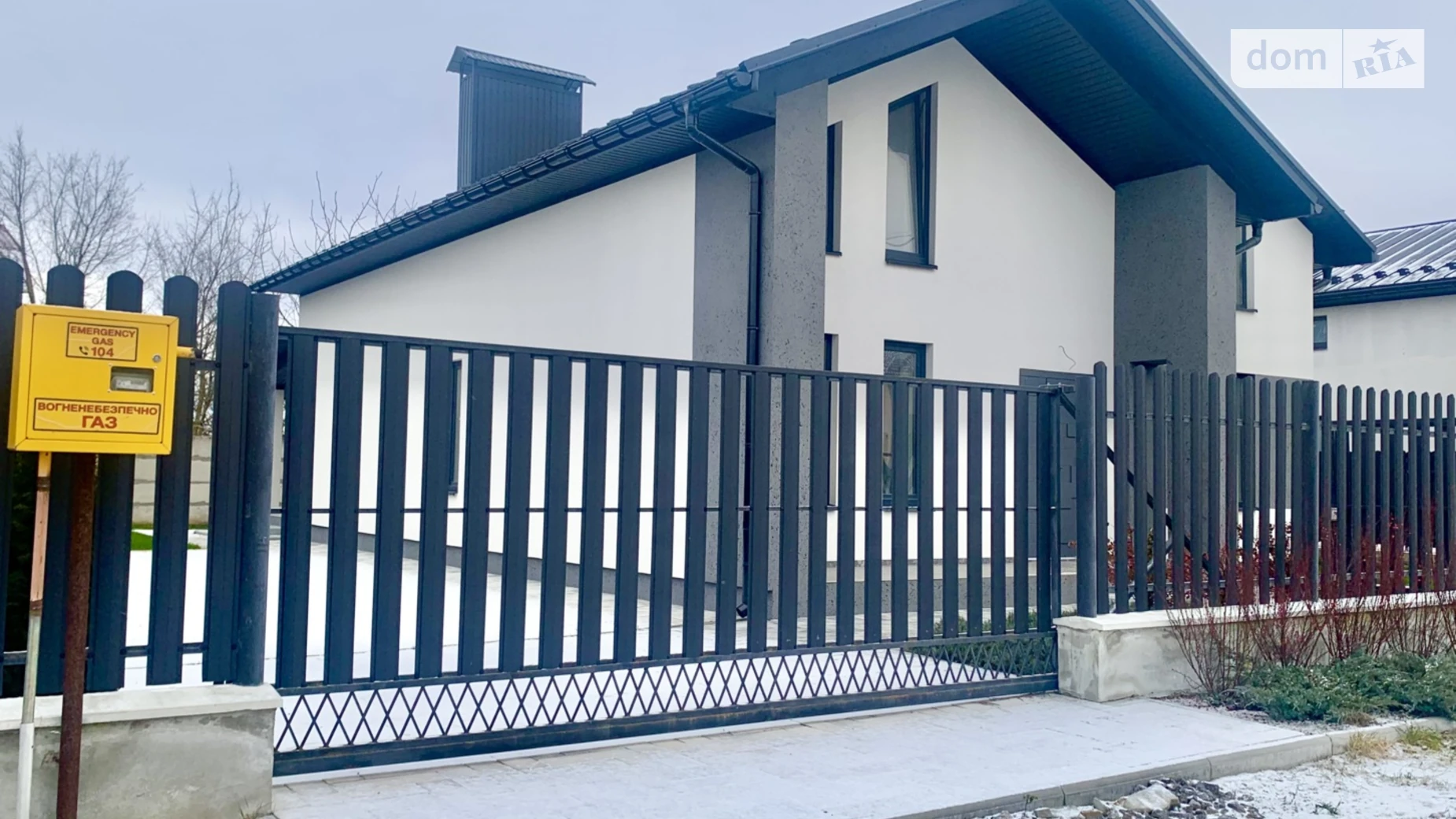 ул. Энтузиастов Старый город Винница, цена: 135000 $ - фото 3